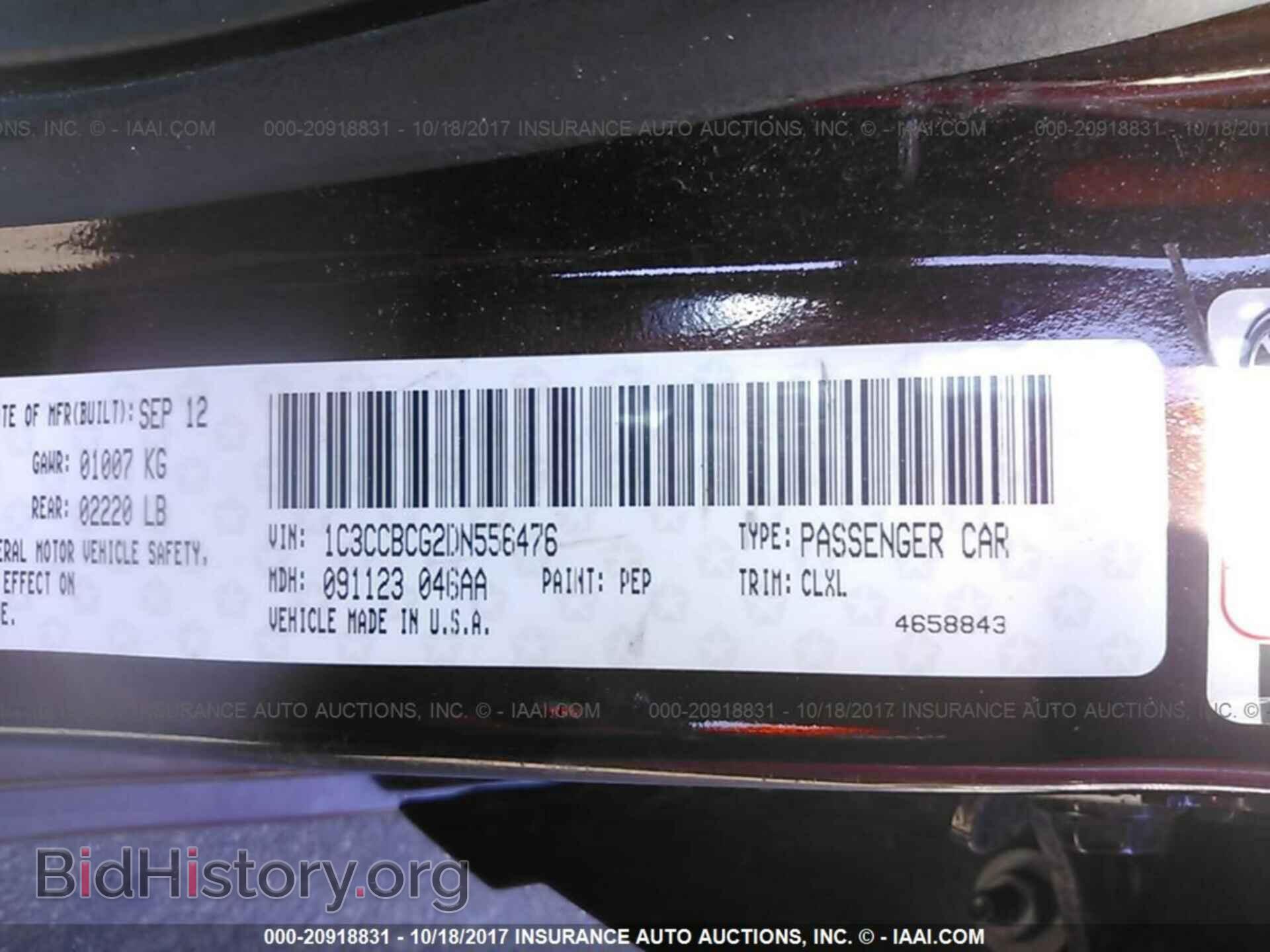 2013 Chrysler 200 - VIN: 1C3CCBCG2DN556476 - Photo 9