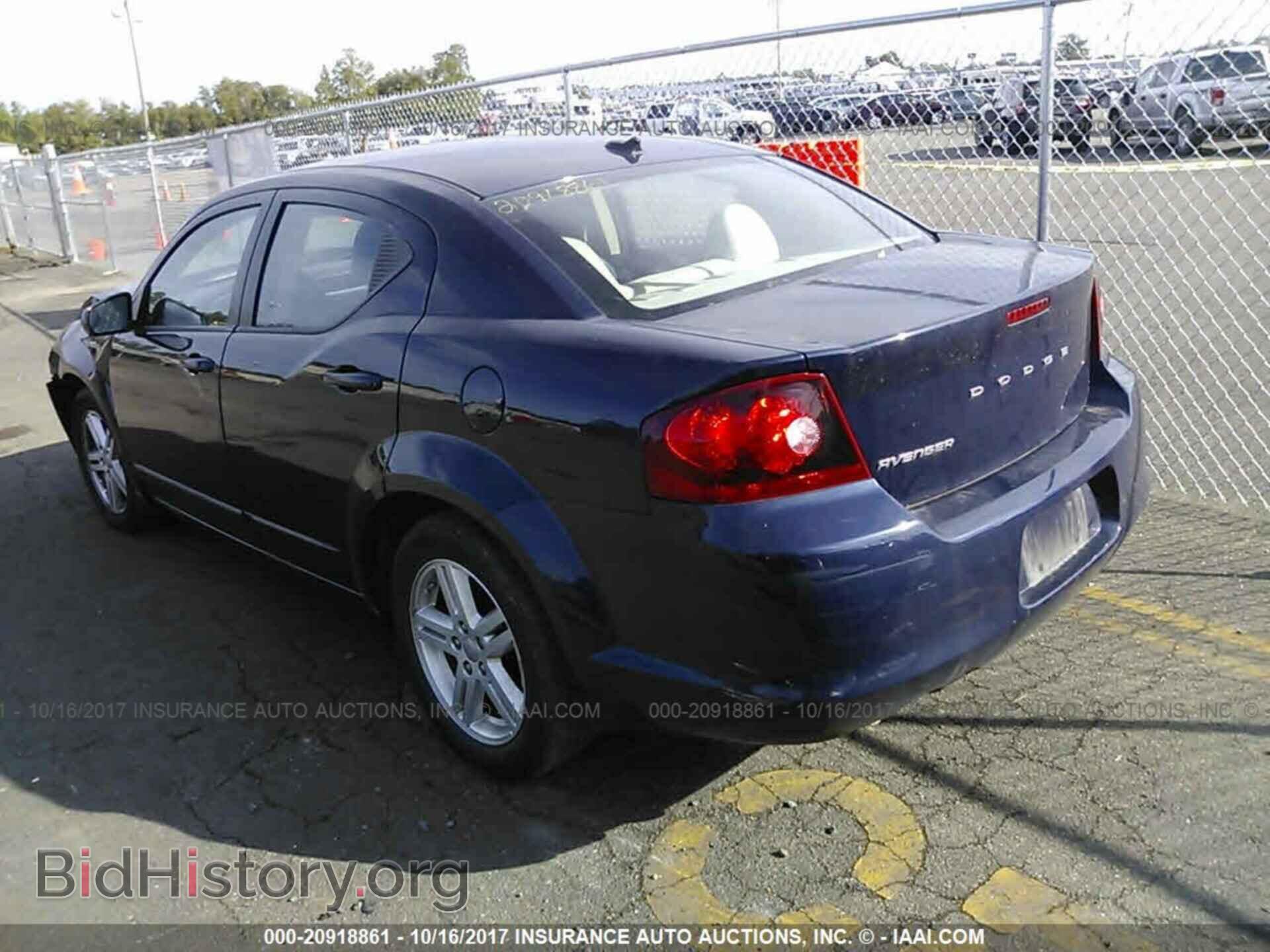 2013 Dodge Avenger - VIN: 1C3CDZCG2DN709217 - Фото 3