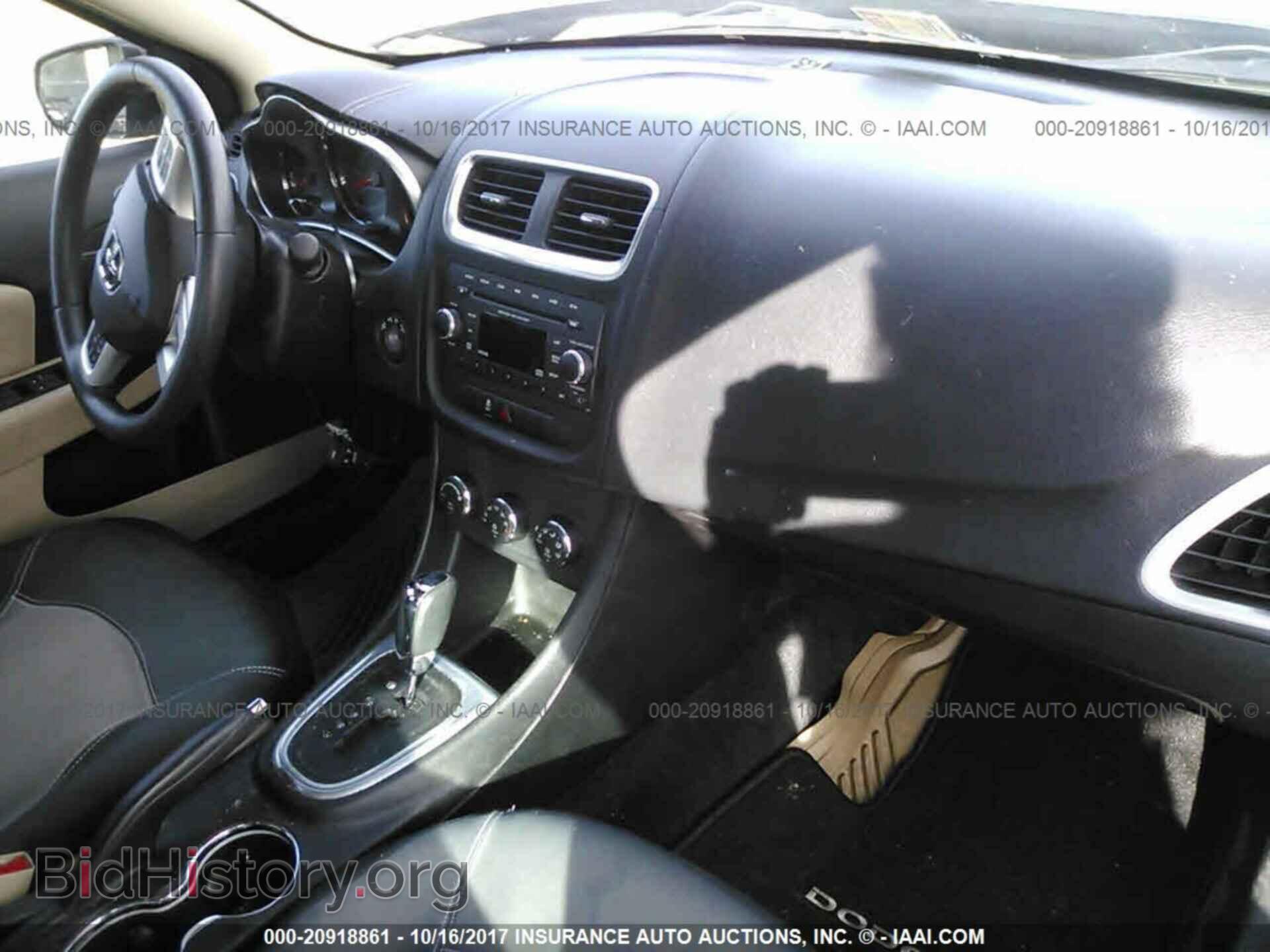 2013 Dodge Avenger - VIN: 1C3CDZCG2DN709217 - Фото 5