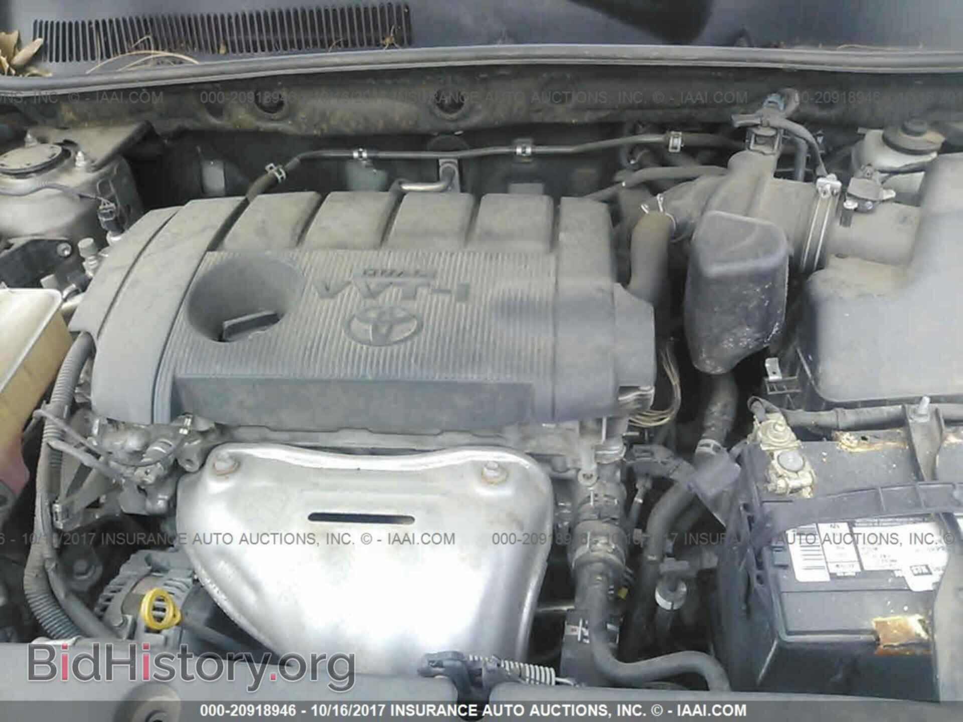 2012 Toyota Rav4 - VIN: JTMBF4DV6CD044134 - Photo 10