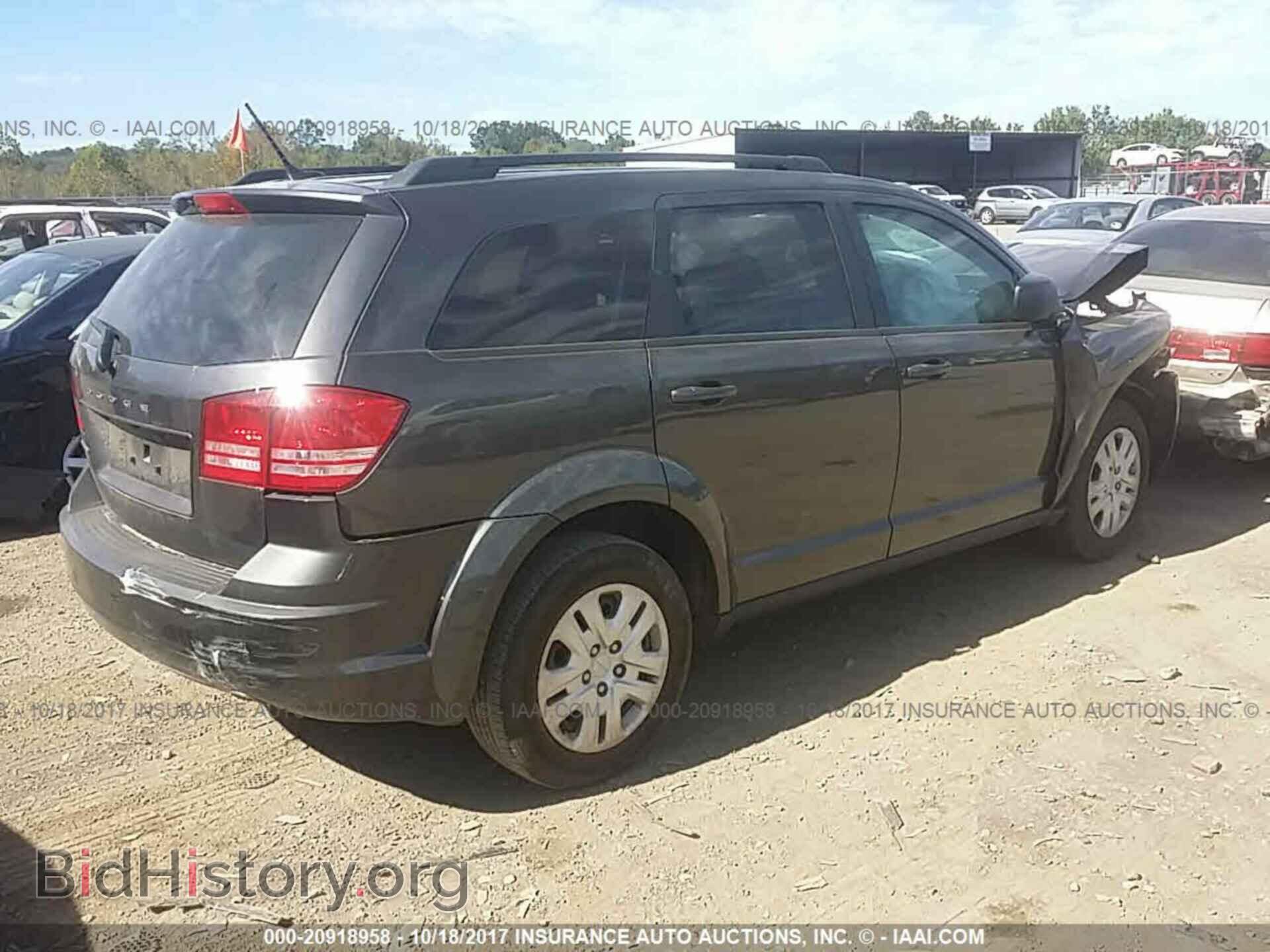 2017 Dodge Journey - VIN: 3C4PDCAB6HT599747 - Фото 4