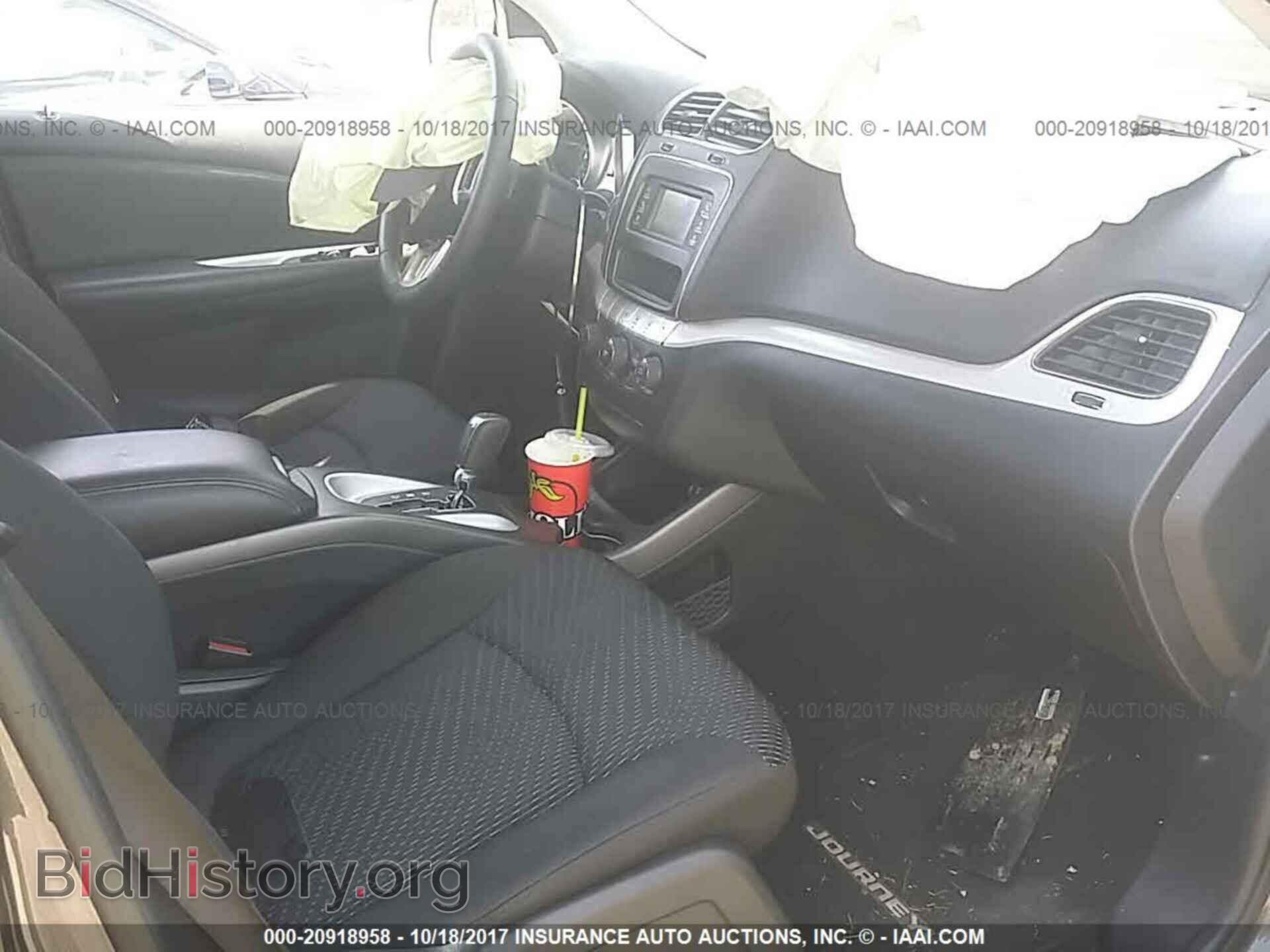 2017 Dodge Journey - VIN: 3C4PDCAB6HT599747 - Фото 5