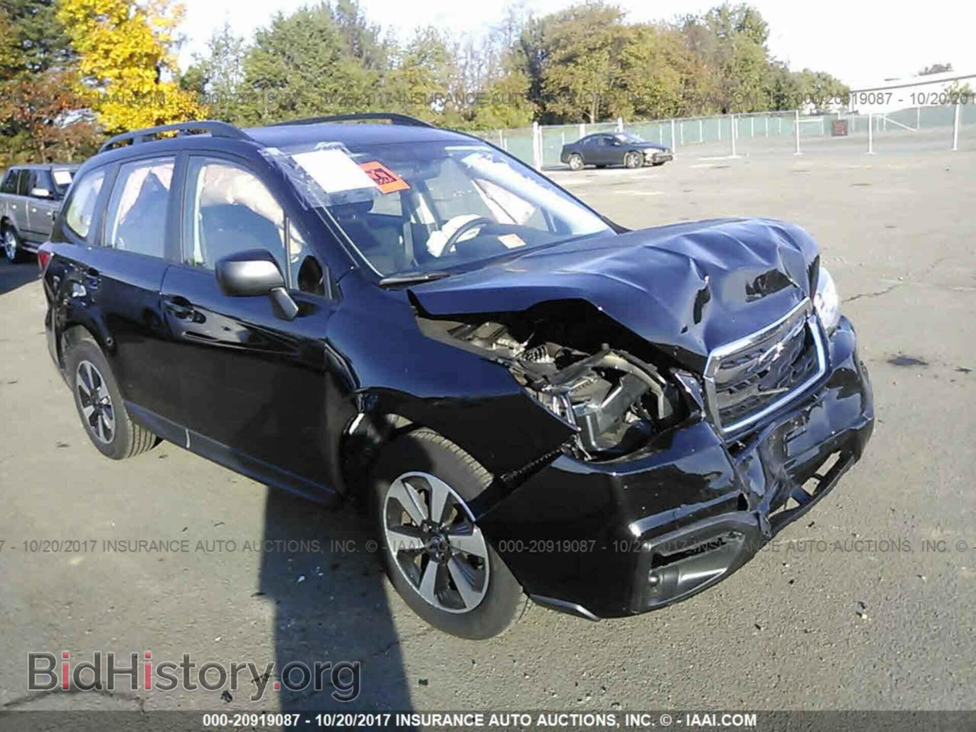 Photo JF2SJABC4HH485793 - Subaru Forester 2017