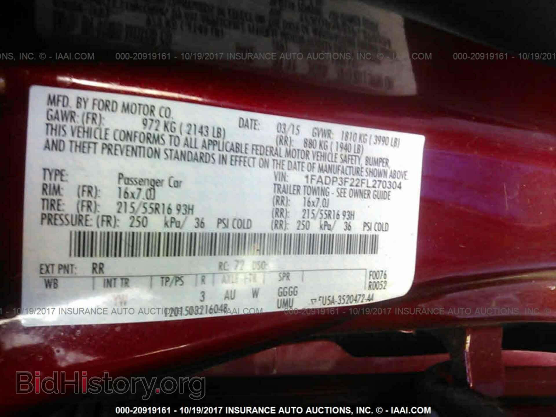 2015 Ford Focus - VIN: 1FADP3F22FL270304 - Фото 9