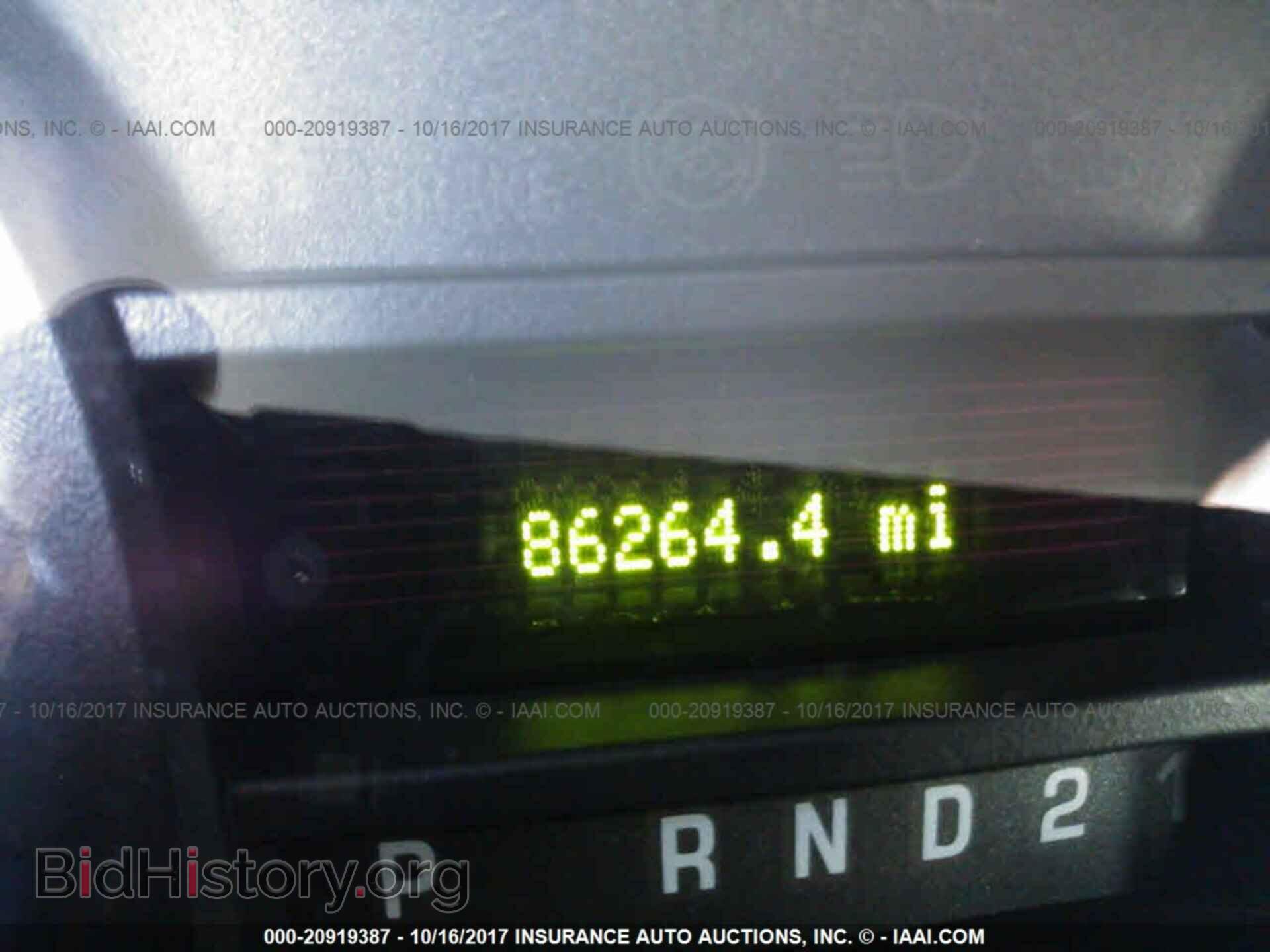 2014 Ford Econoline - VIN: 1FBNE3BL6EDA65102 - Фото 7