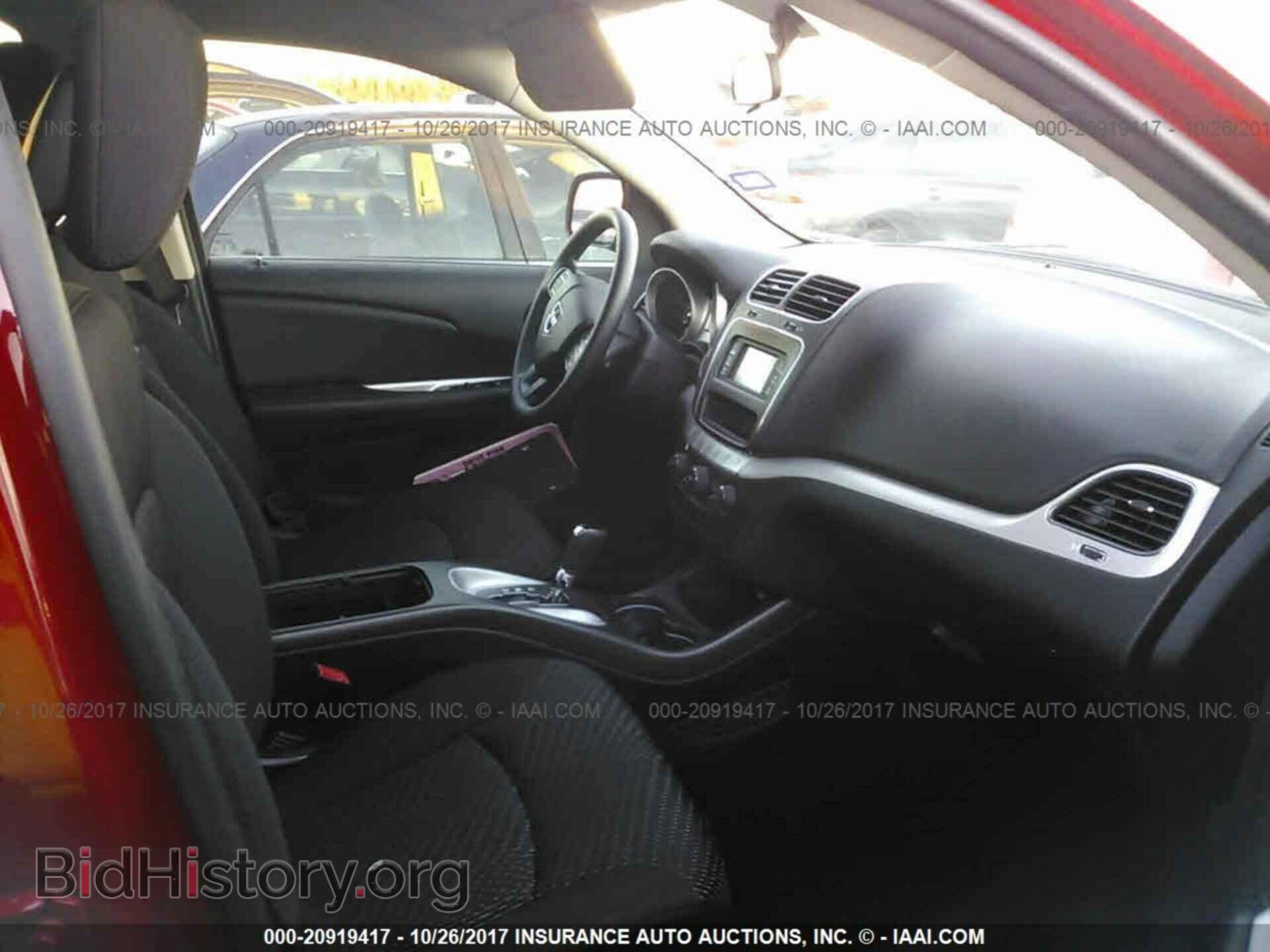 2017 Dodge Journey - VIN: 3C4PDCAB4HT577200 - Photo 5