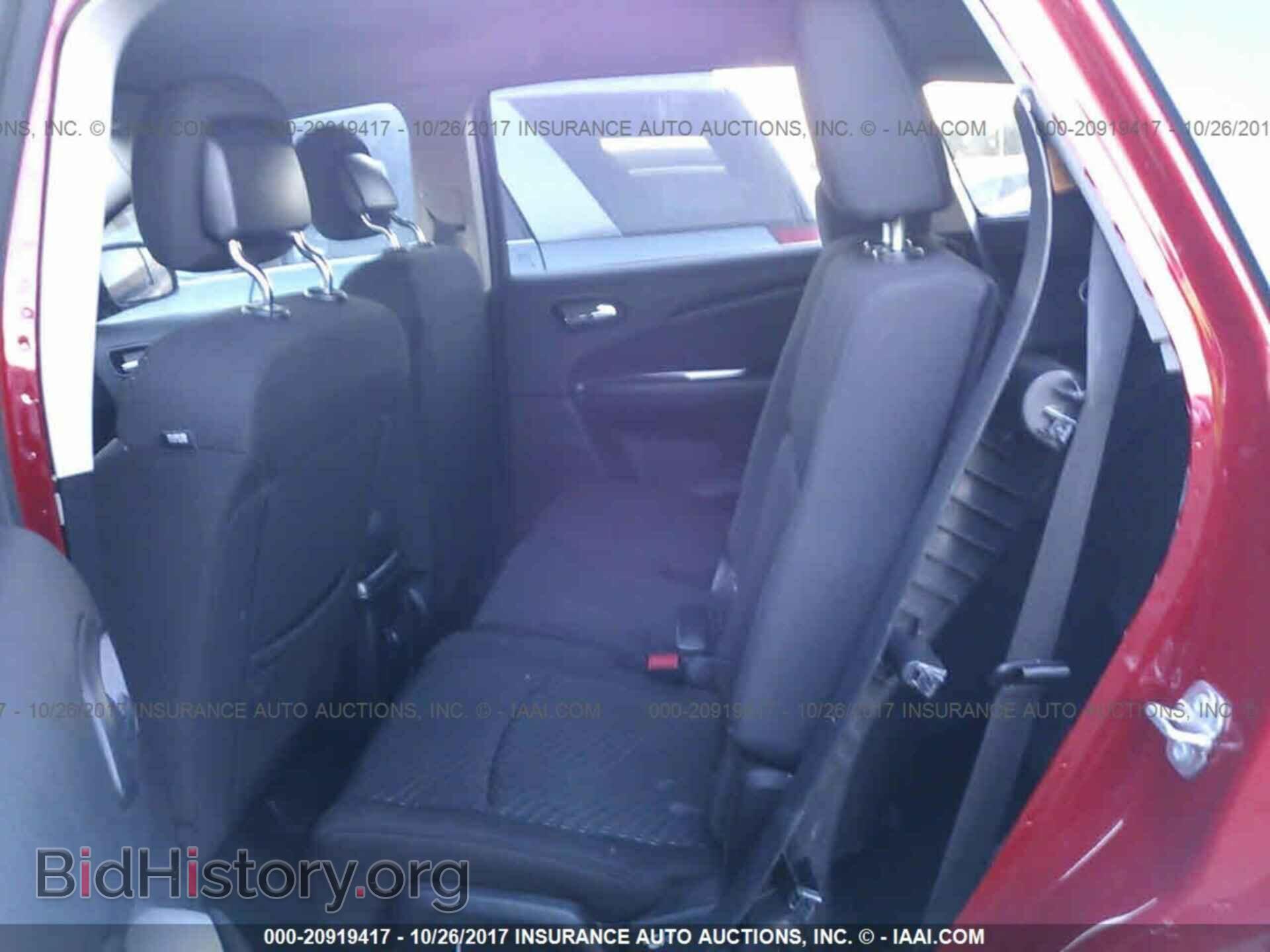 2017 Dodge Journey - VIN: 3C4PDCAB4HT577200 - Photo 8