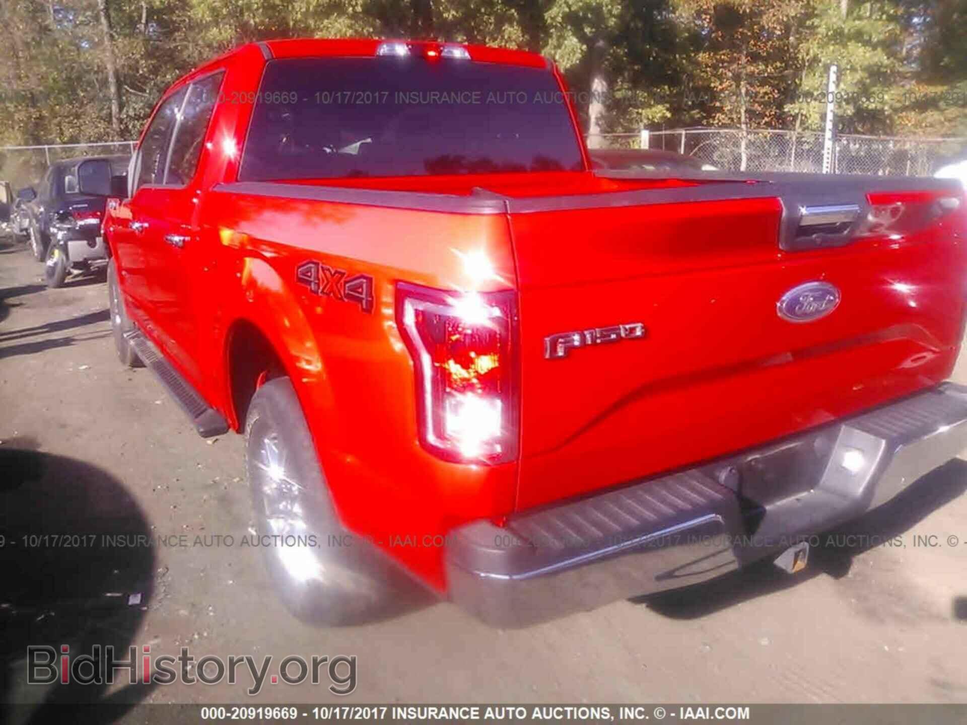 2016 Ford F150 - VIN: 1FTEW1EPXGFA66949 - Фото 3