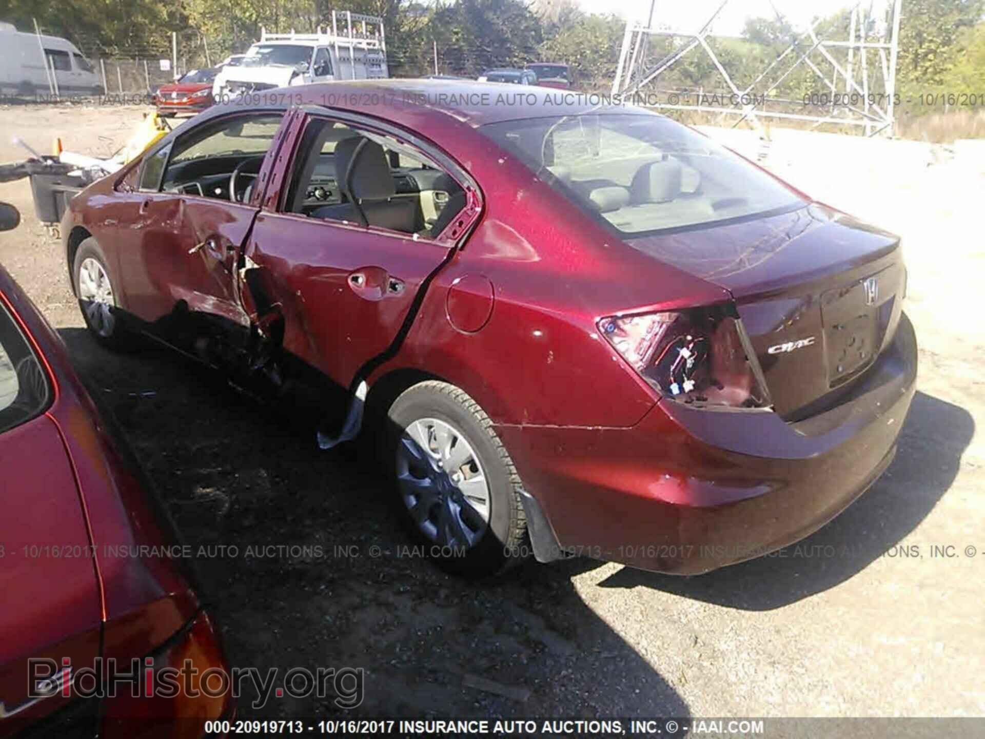 2012 Honda Civic - VIN: 19XFB2F56CE029596 - Photo 3