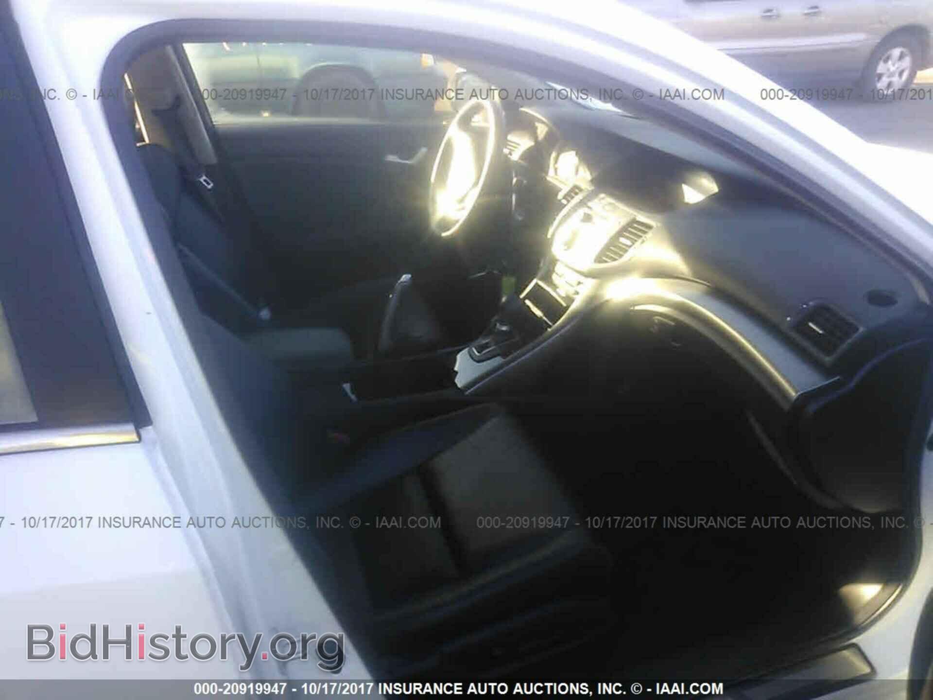 2014 Acura Tsx - VIN: JH4CU2F48EC004566 - Фото 5
