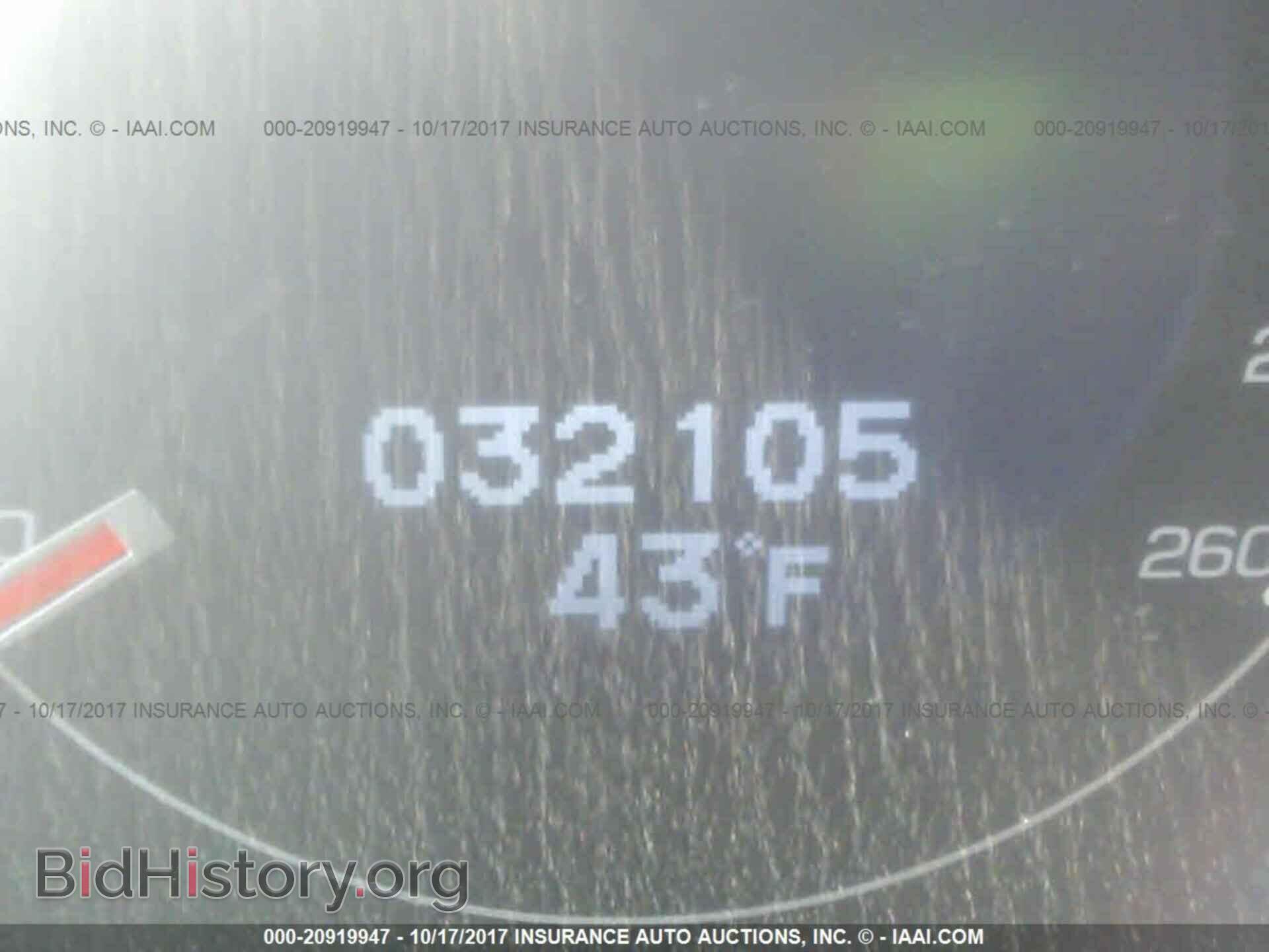 2014 Acura Tsx - VIN: JH4CU2F48EC004566 - Фото 7