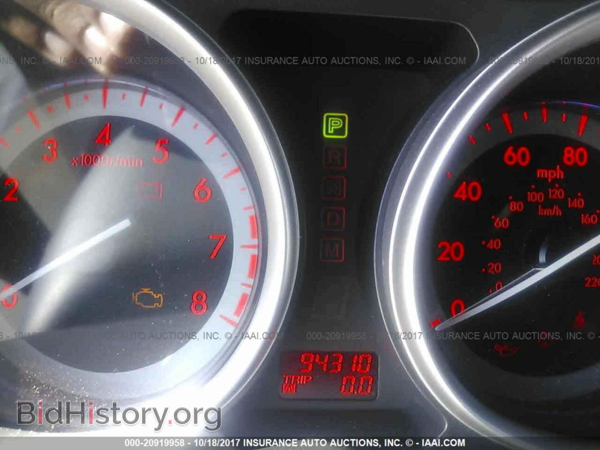 2011 Mazda Cx-9 - VIN: JM3TB3DA8B0324335 - Фото 7