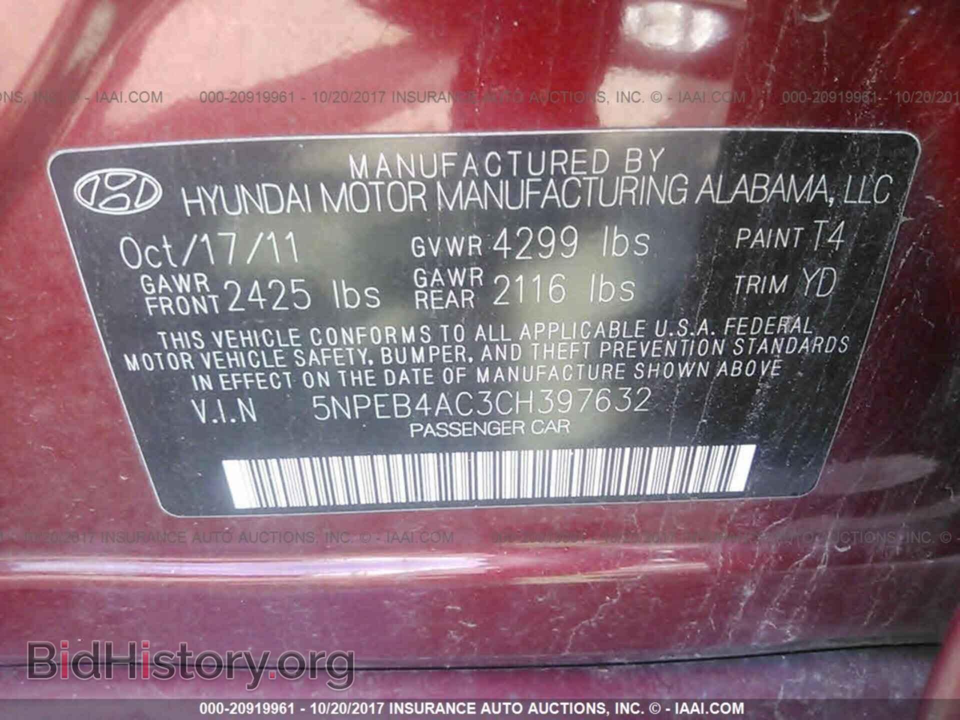 2012 Hyundai Sonata - VIN: 5NPEB4AC3CH397632 - Фото 9