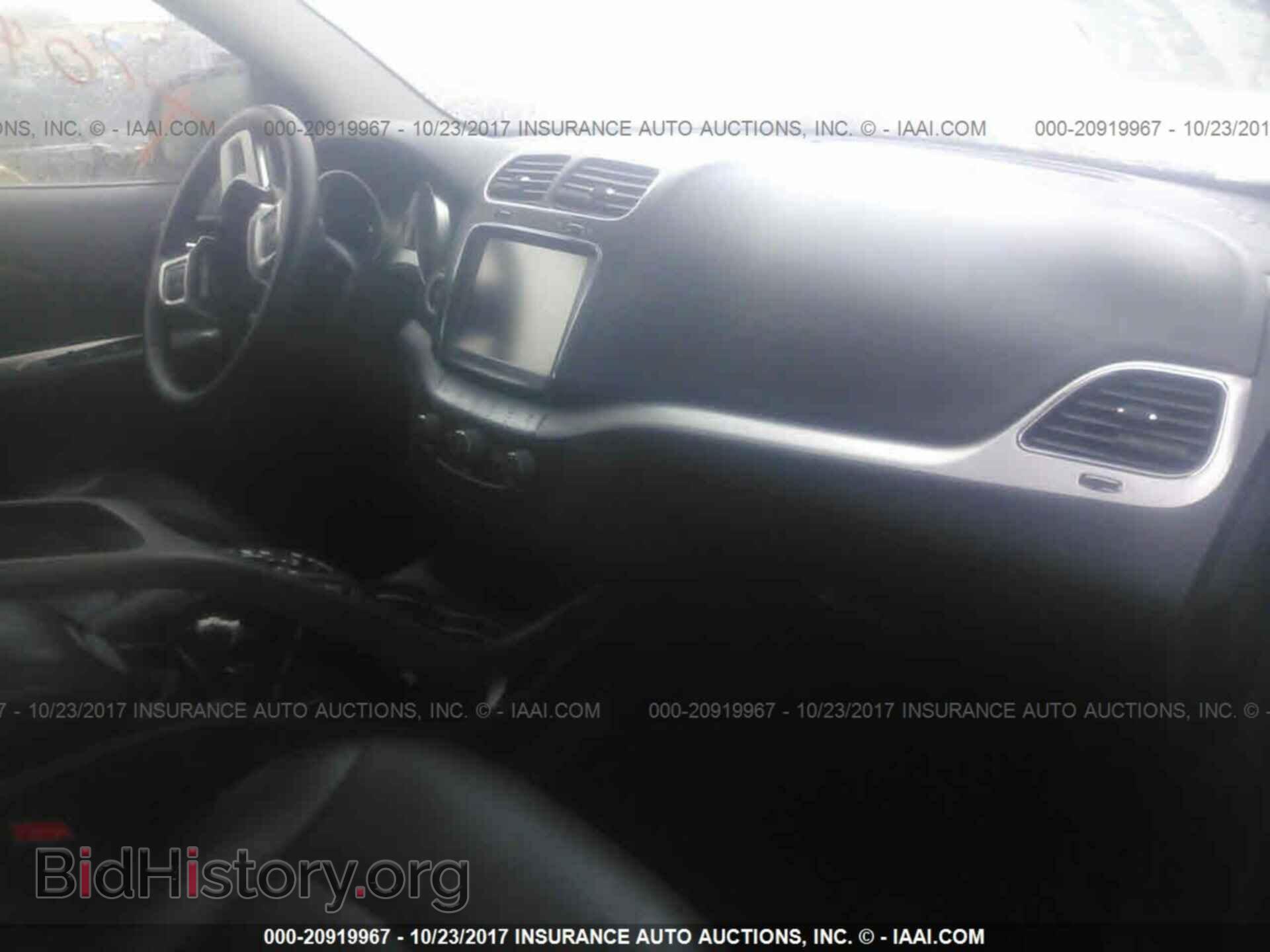 2017 Dodge Journey - VIN: 3C4PDDEG2HT567650 - Фото 5
