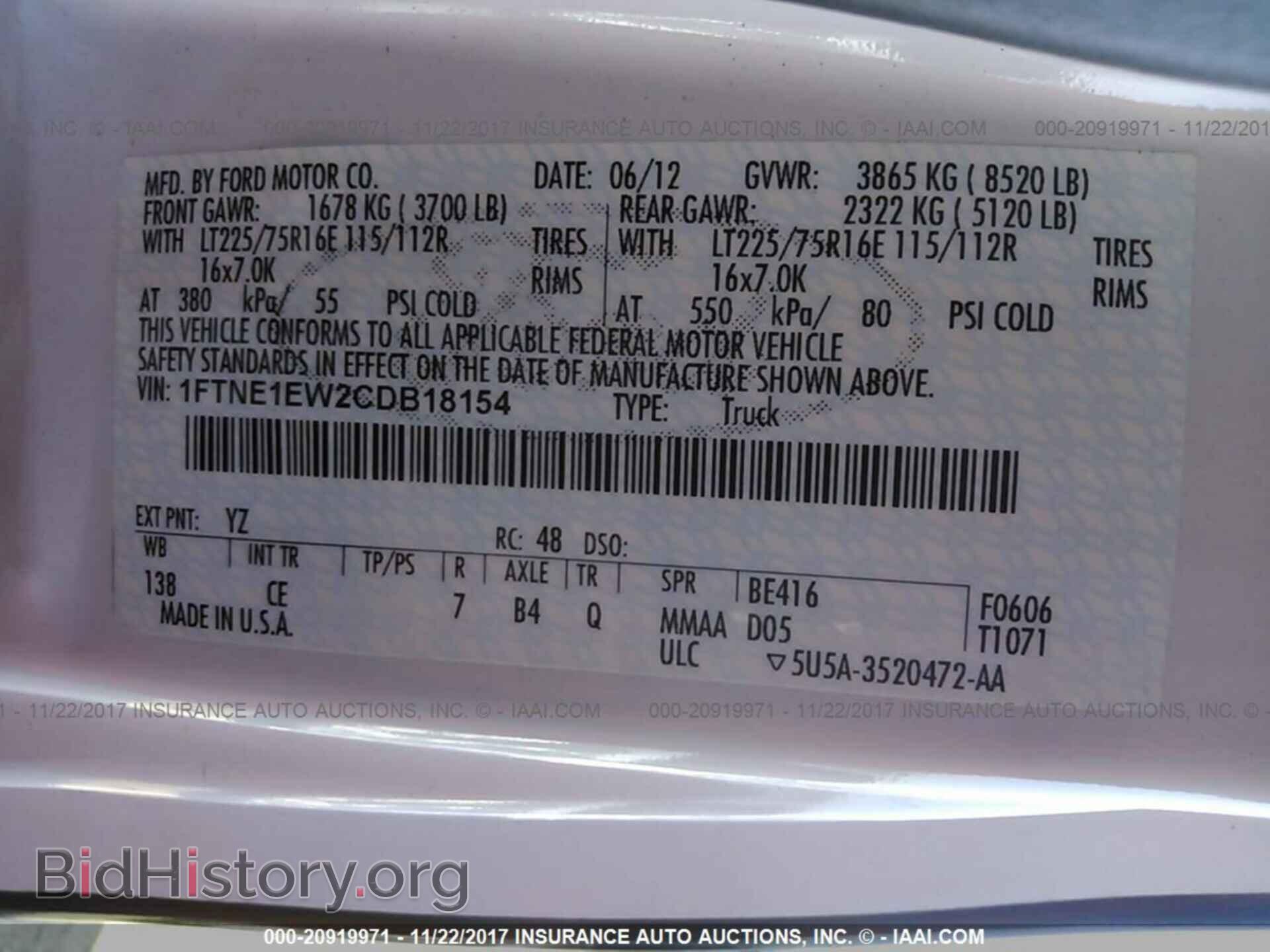 2012 Ford Econoline - VIN: 1FTNE1EW2CDB18154 - Photo 9