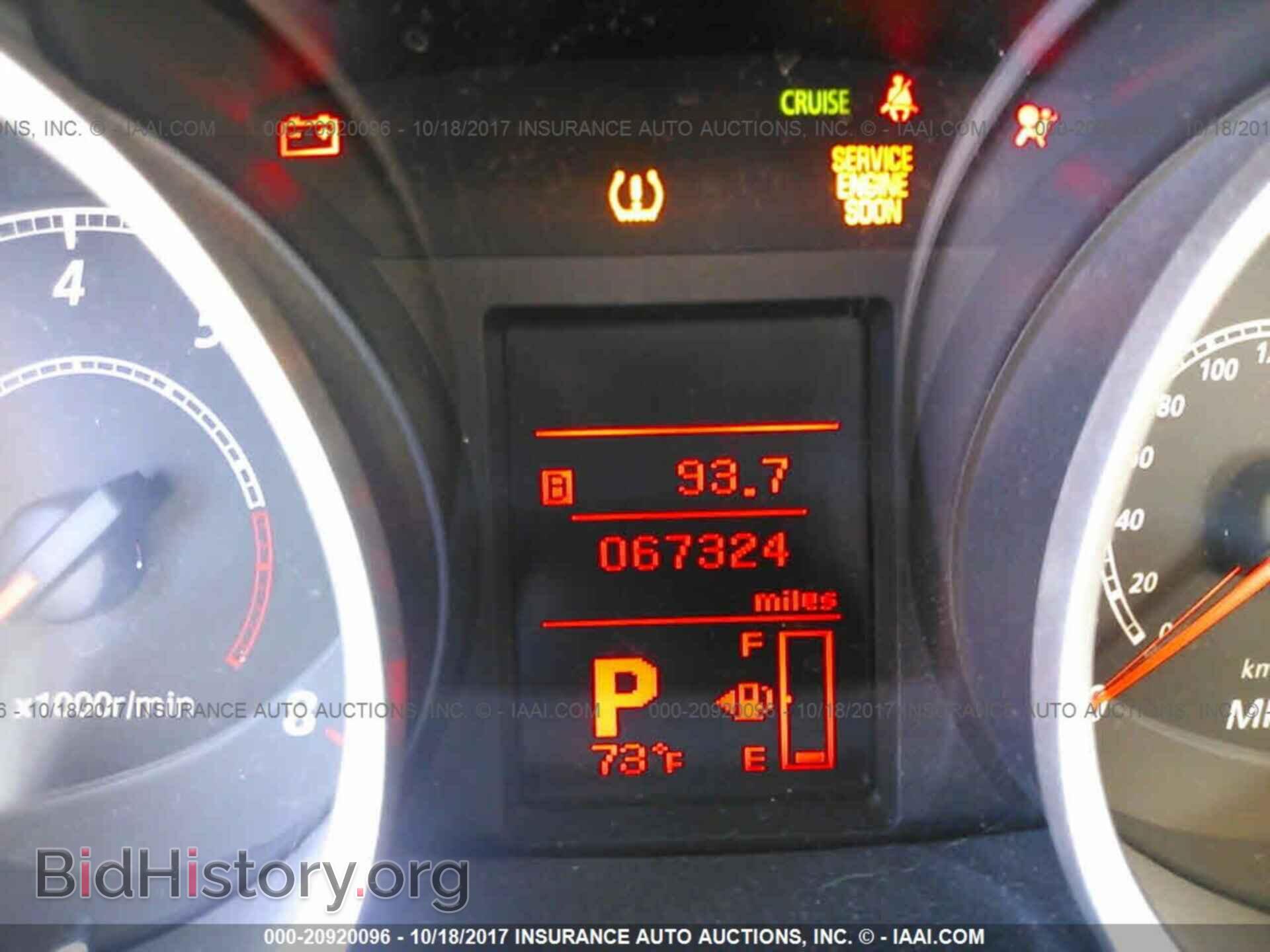 2015 Mitsubishi Lancer - VIN: JA32U2FU2FU014825 - Фото 7