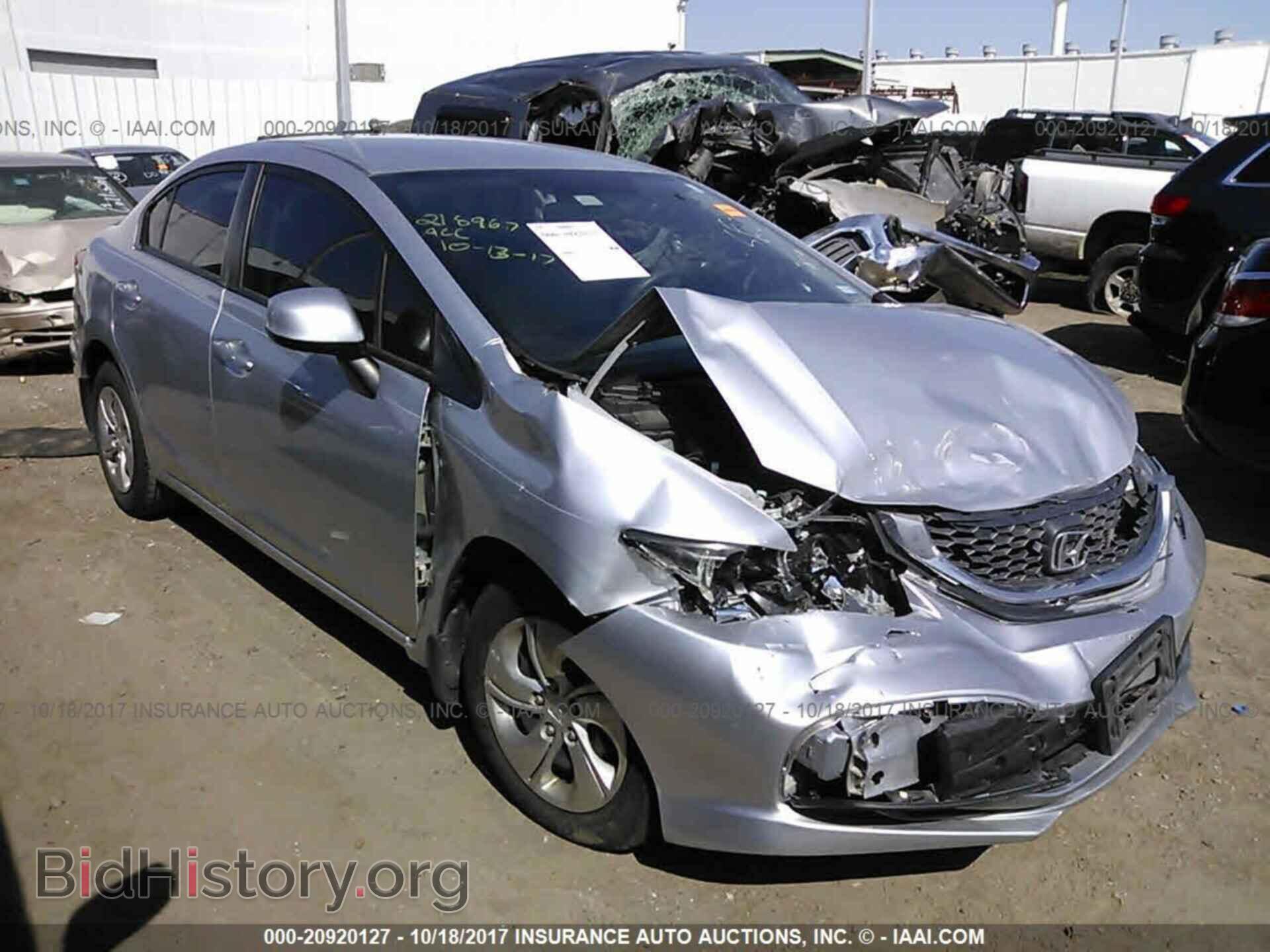 Photo 2HGFB2F55DH568380 - Honda Civic 2013