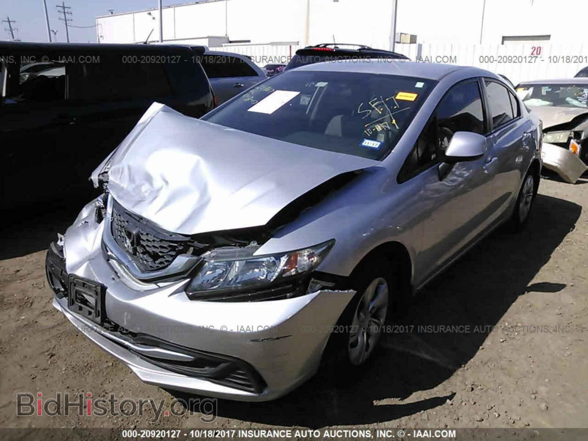 2013 Honda Civic - VIN: 2HGFB2F55DH568380 - Фото 2