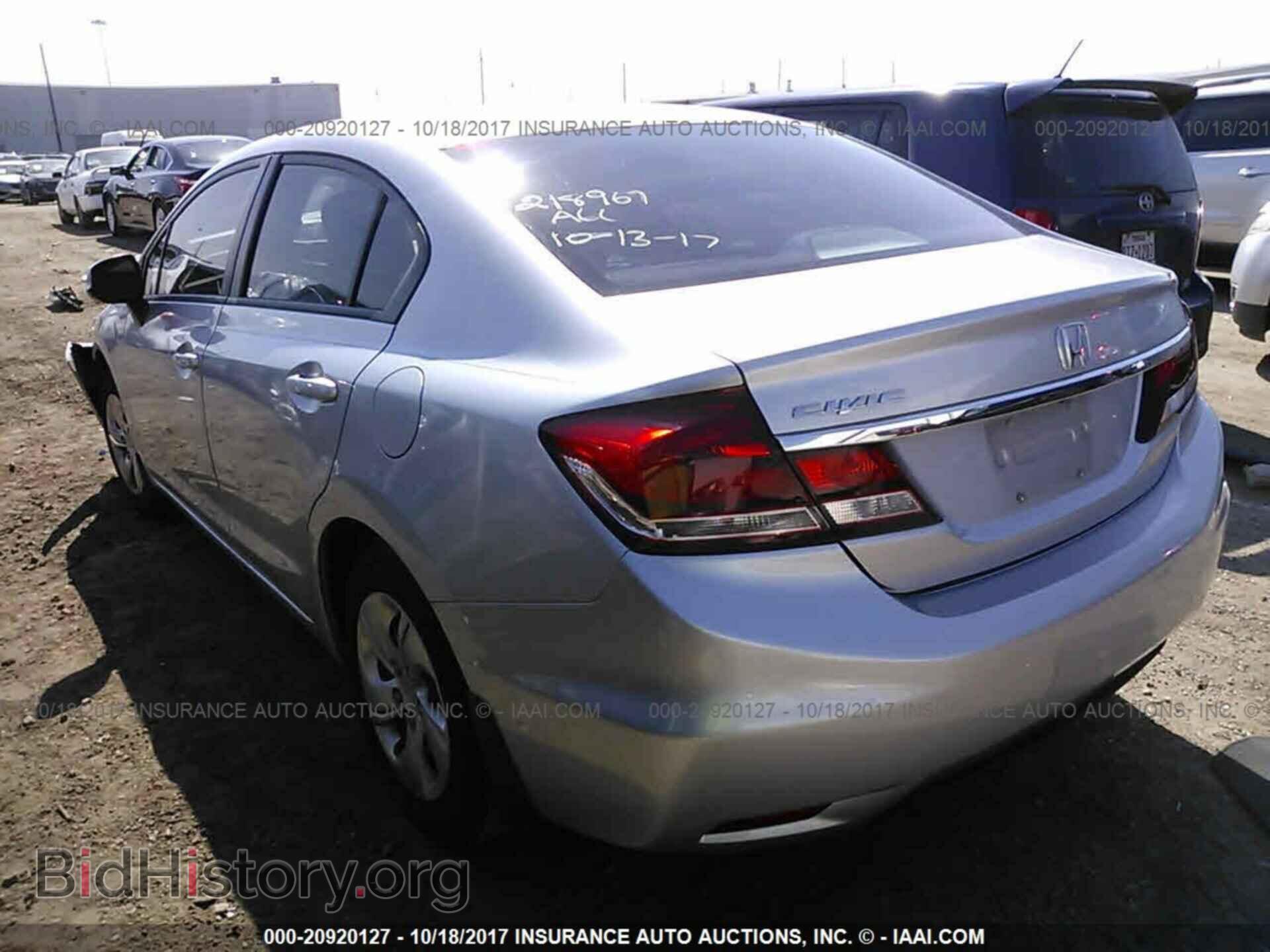 2013 Honda Civic - VIN: 2HGFB2F55DH568380 - Фото 3
