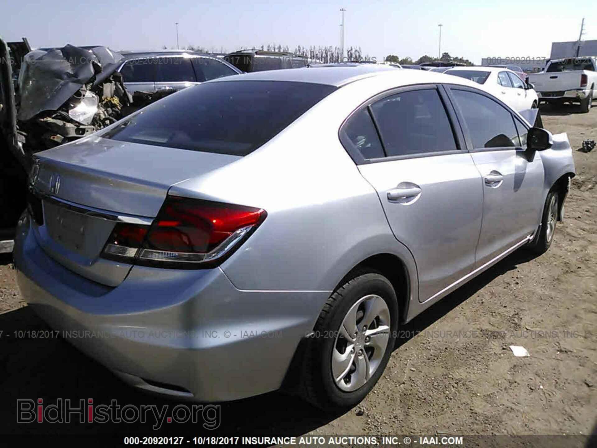 2013 Honda Civic - VIN: 2HGFB2F55DH568380 - Фото 4