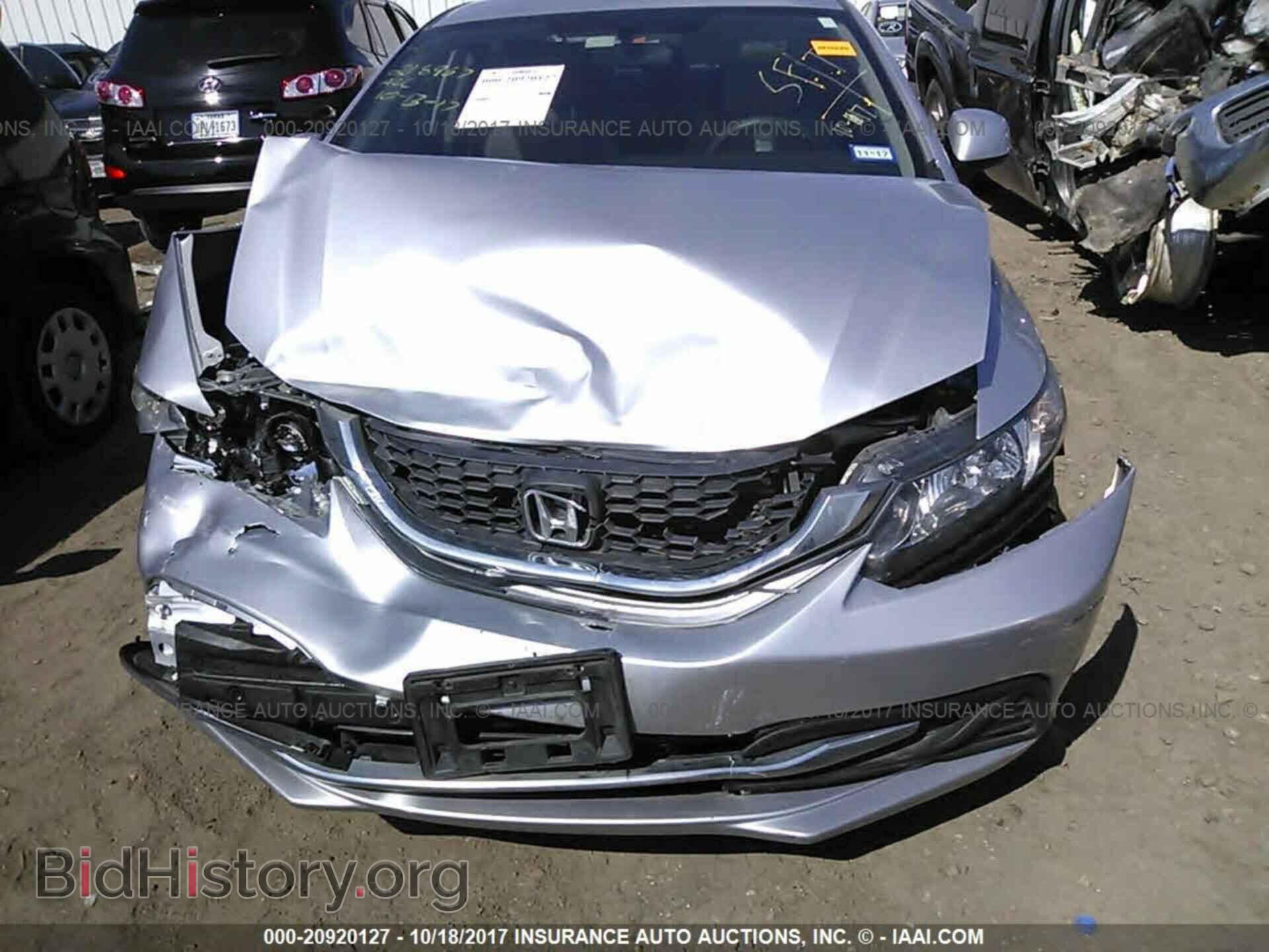 2013 Honda Civic - VIN: 2HGFB2F55DH568380 - Фото 6