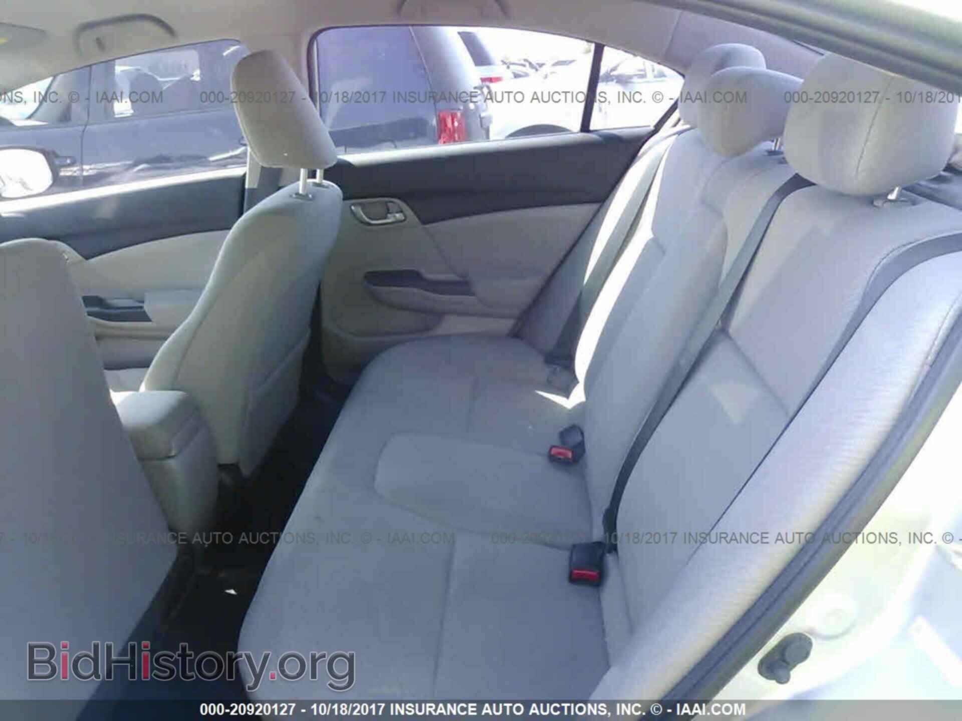 2013 Honda Civic - VIN: 2HGFB2F55DH568380 - Фото 8