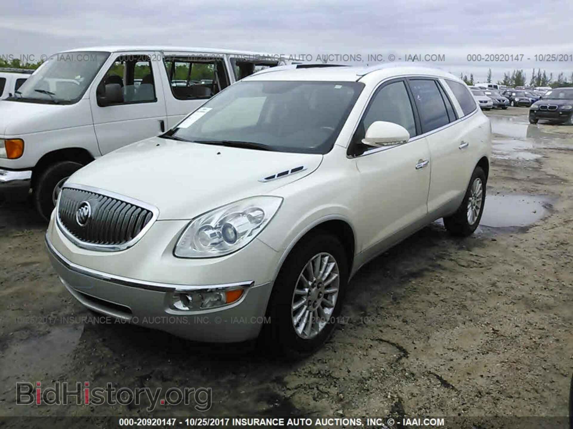2012 Buick Enclave - VIN: 5GAKRCED4CJ279593 - Фото 2