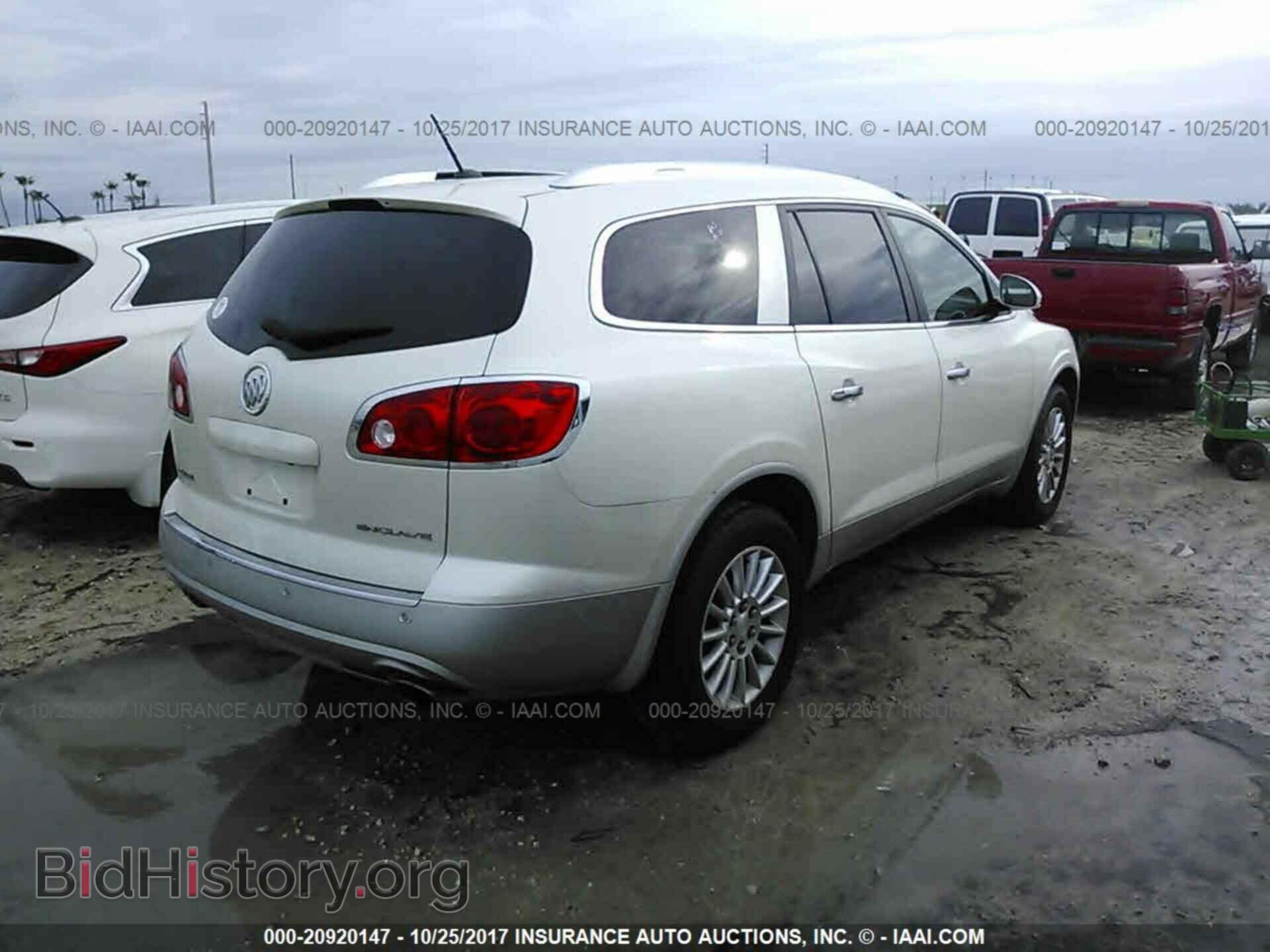 2012 Buick Enclave - VIN: 5GAKRCED4CJ279593 - Фото 4