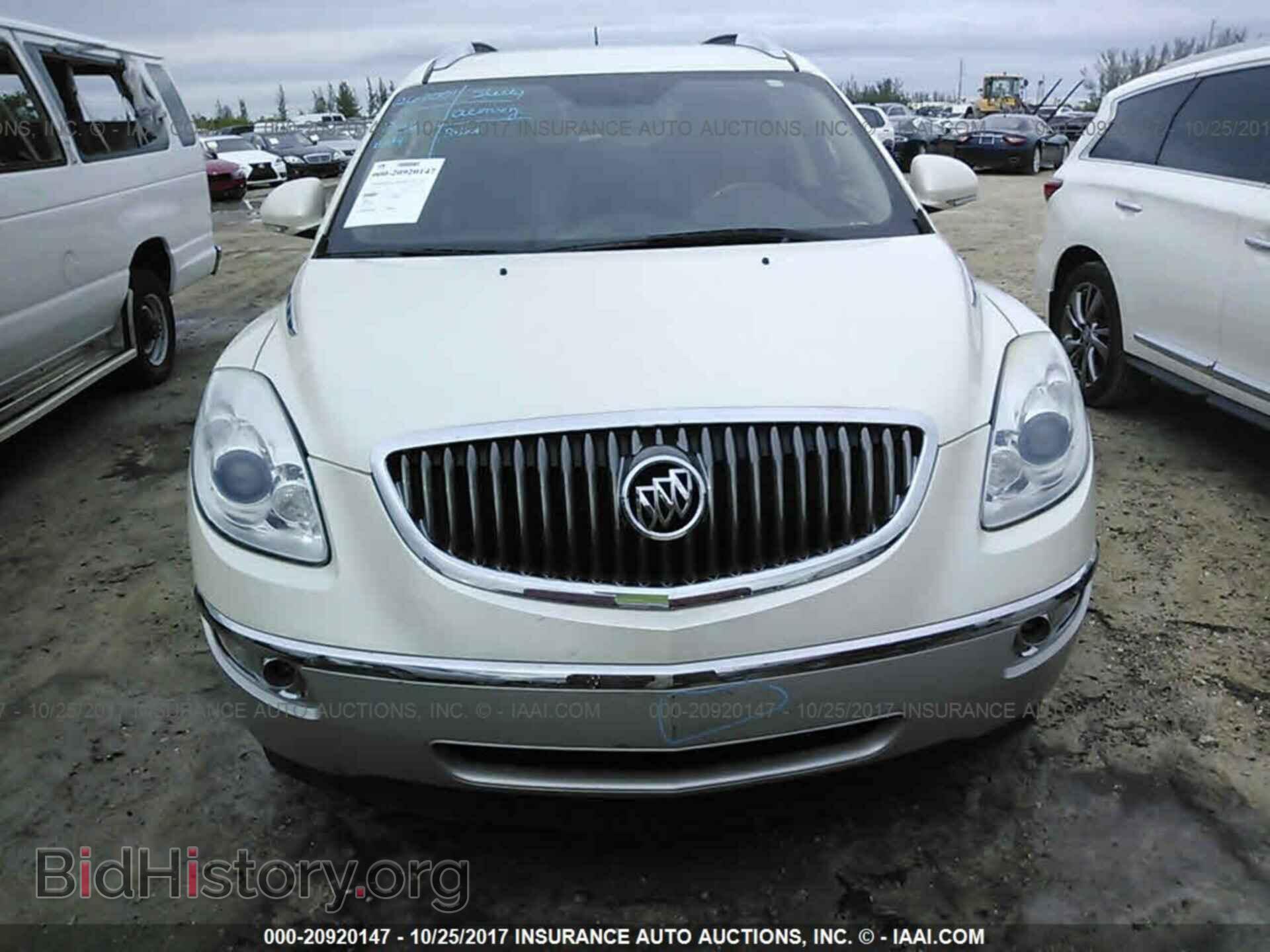 2012 Buick Enclave - VIN: 5GAKRCED4CJ279593 - Фото 6