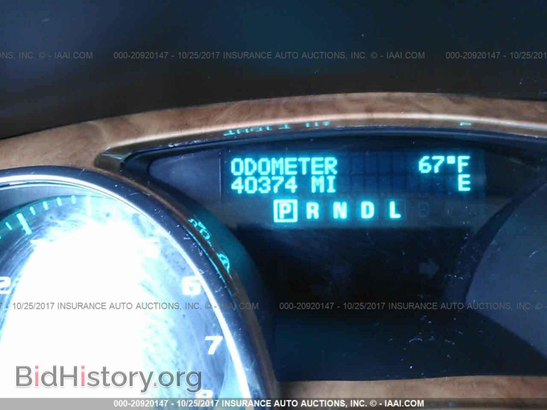 2012 Buick Enclave - VIN: 5GAKRCED4CJ279593 - Фото 7