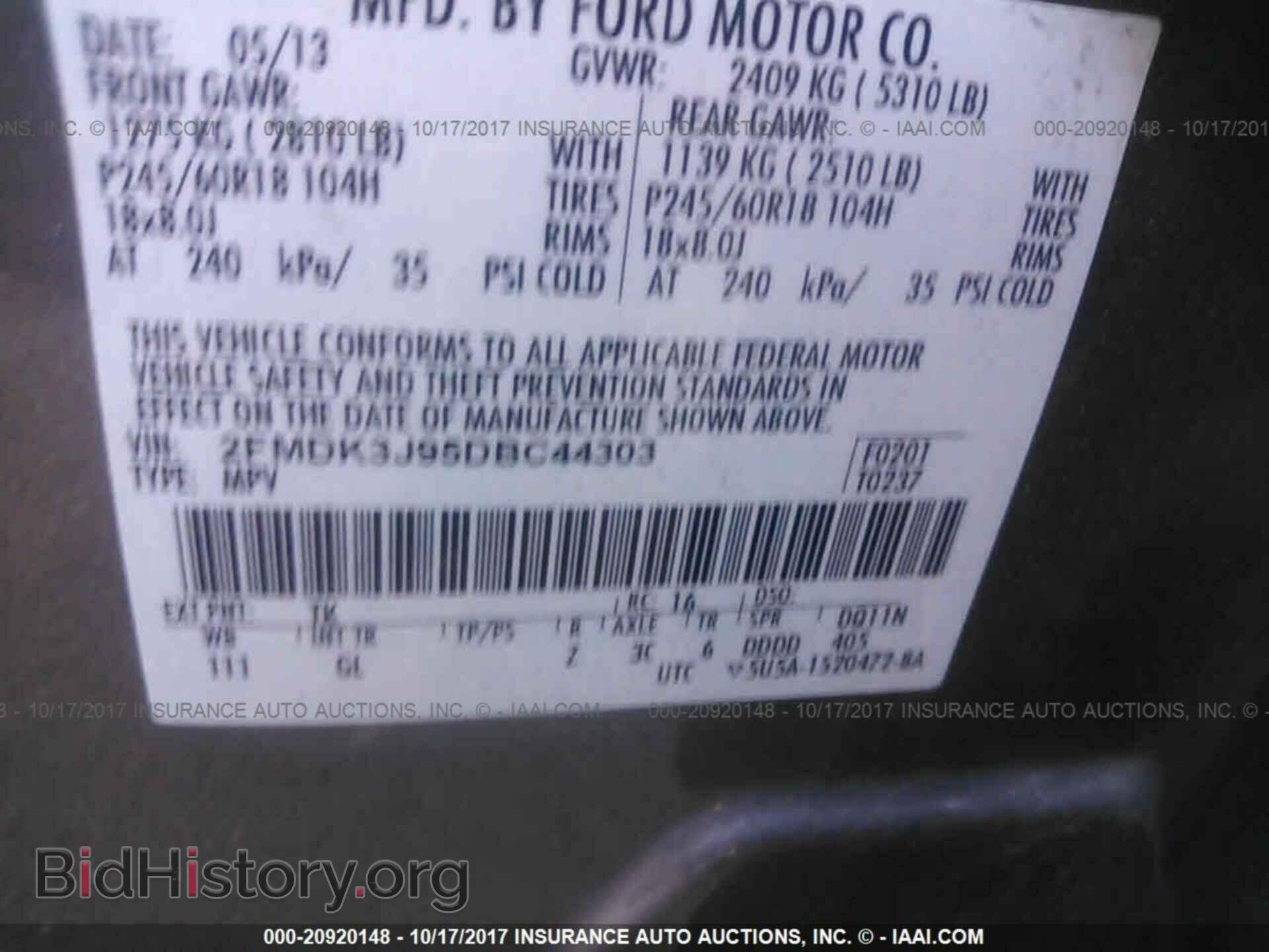 2013 Ford Edge - VIN: 2FMDK3J95DBC44303 - Photo 9