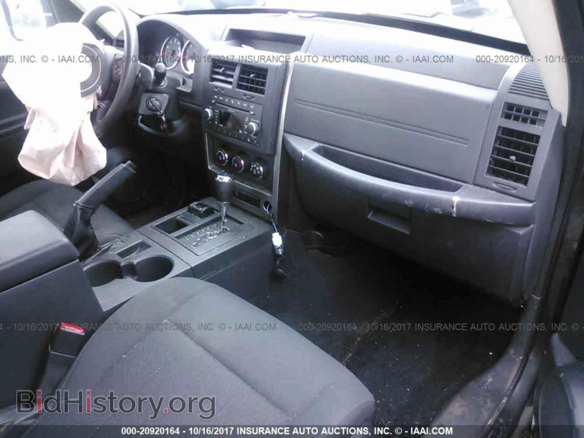 2011 Jeep Liberty - VIN: 1J4PN2GK7BW578352 - Фото 5