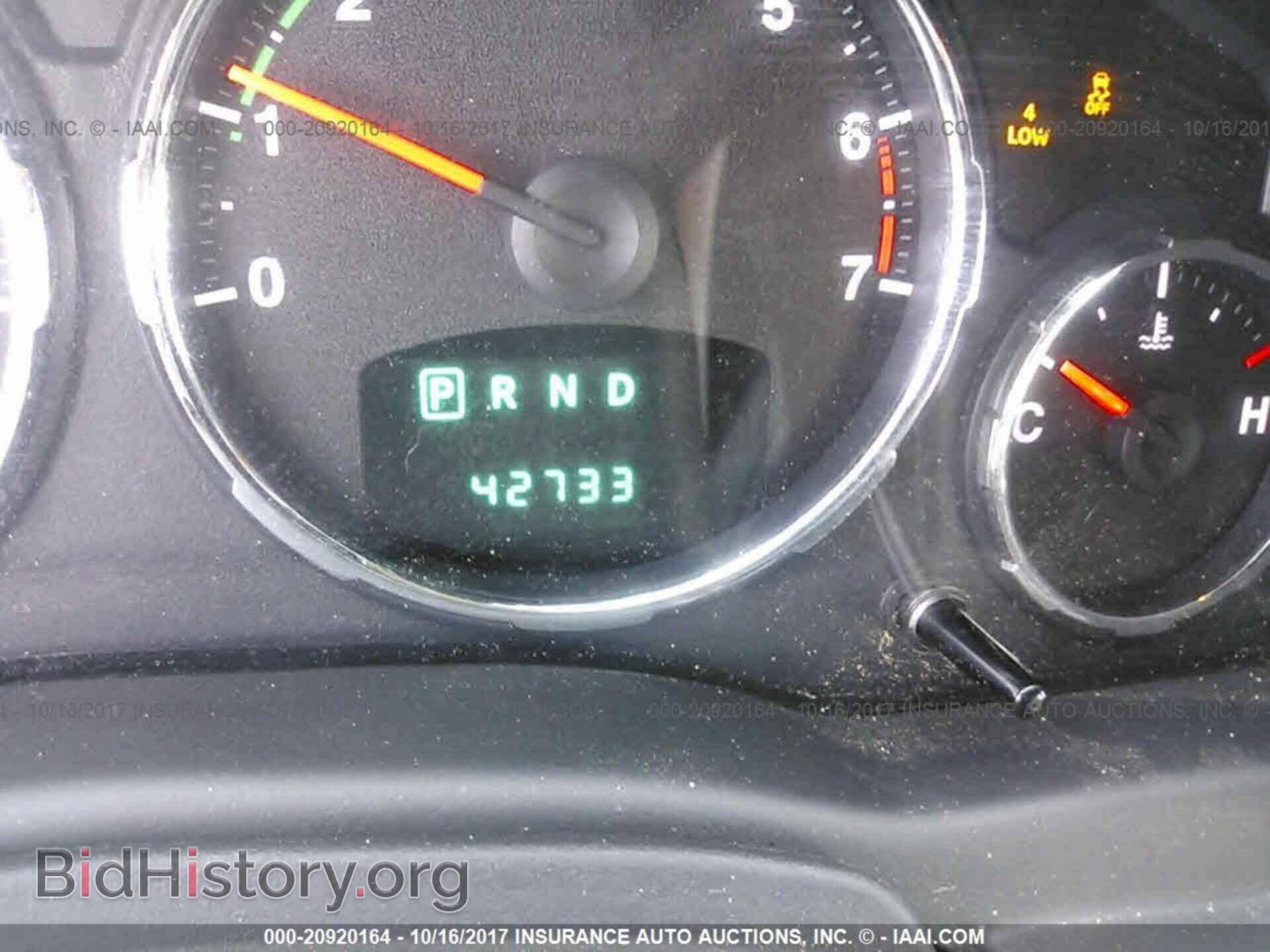 2011 Jeep Liberty - VIN: 1J4PN2GK7BW578352 - Фото 7