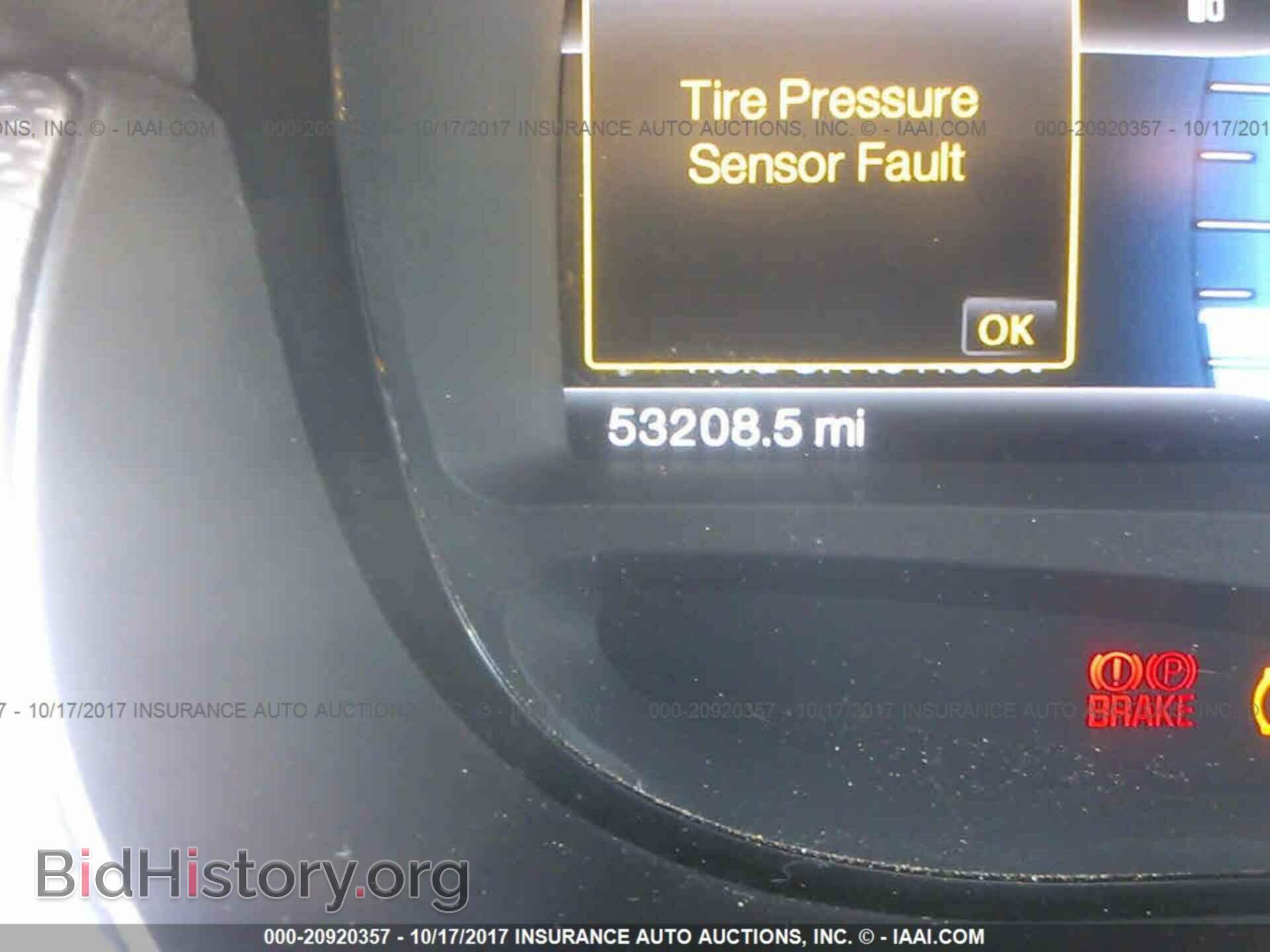 2013 Ford Edge - VIN: 2FMDK3JC2DBA07408 - Photo 7