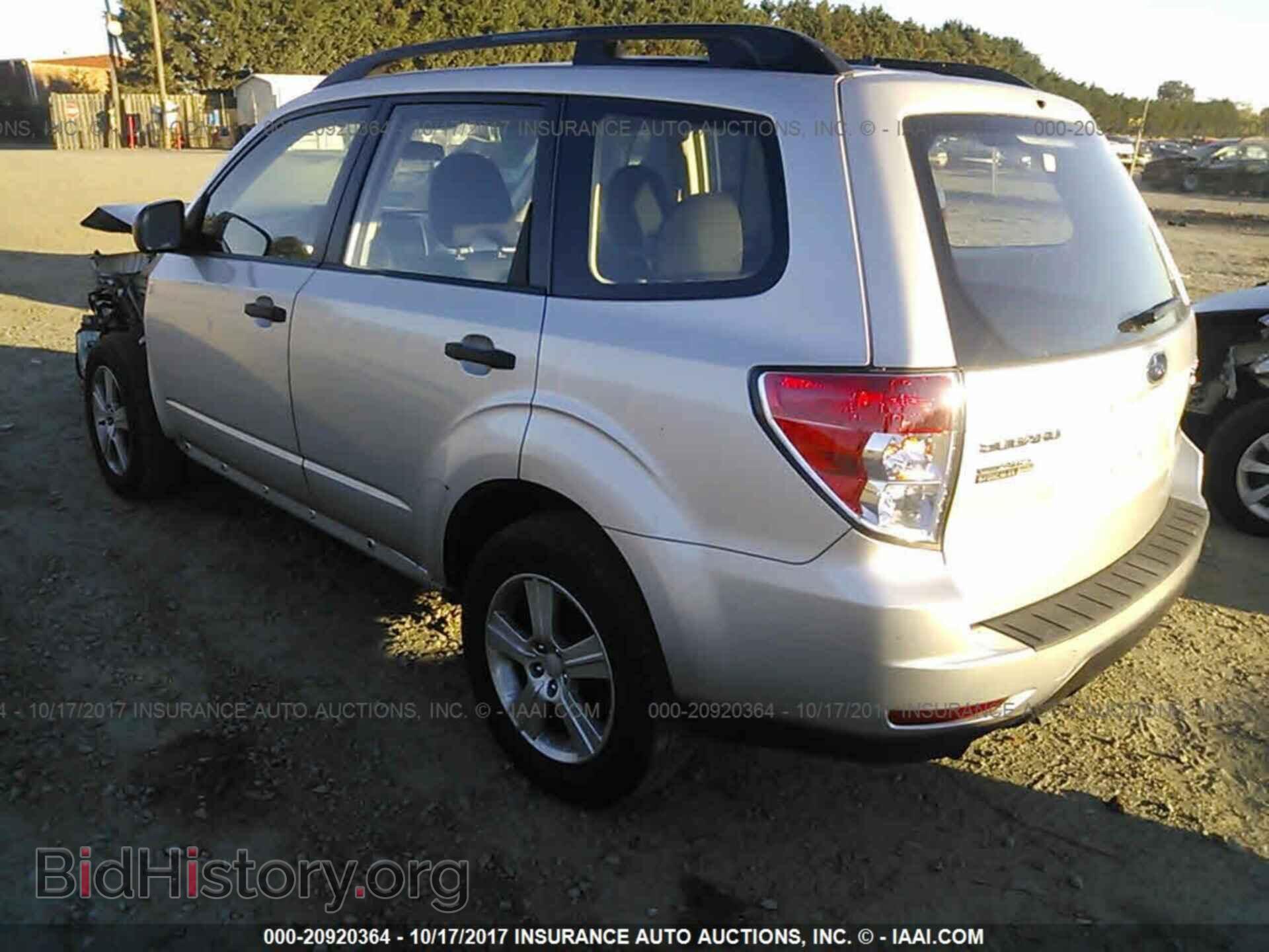 2011 Subaru Forester - VIN: JF2SHABC2BH737656 - Фото 3