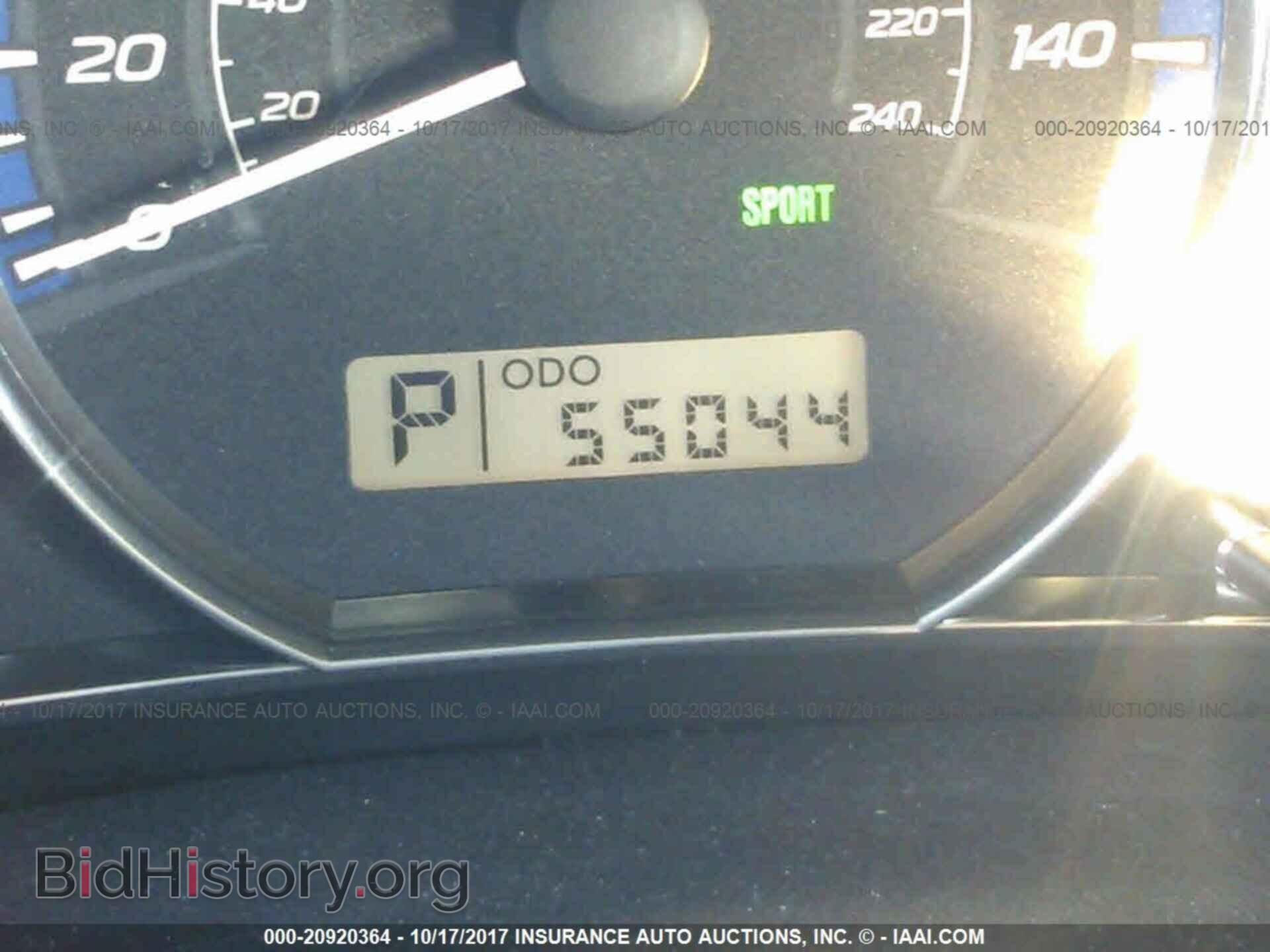 2011 Subaru Forester - VIN: JF2SHABC2BH737656 - Фото 7