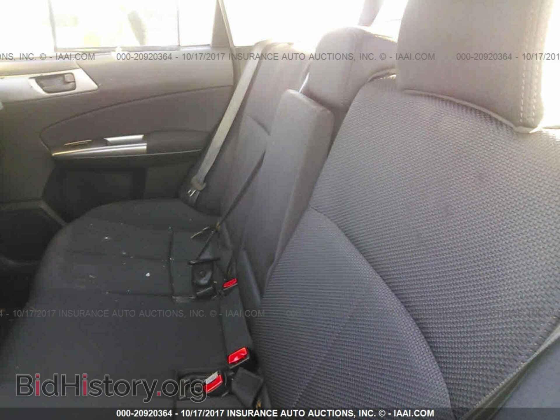 2011 Subaru Forester - VIN: JF2SHABC2BH737656 - Фото 8