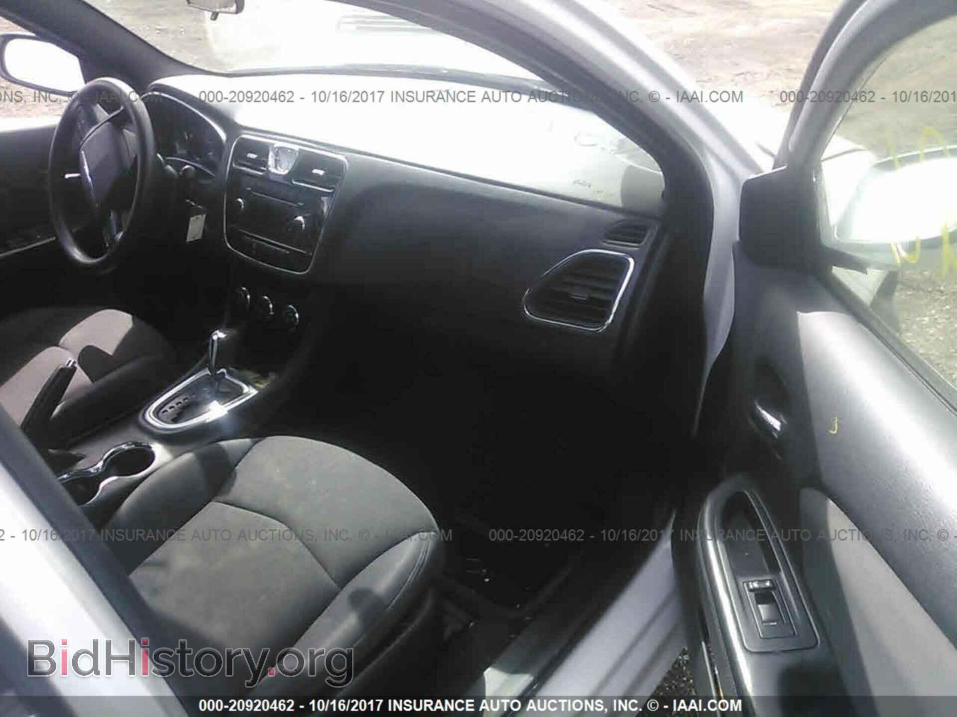 2012 Chrysler 200 - VIN: 1C3CCBAB8CN256835 - Фото 5