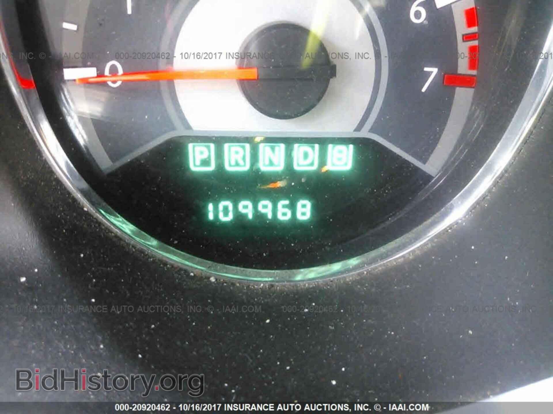 2012 Chrysler 200 - VIN: 1C3CCBAB8CN256835 - Фото 7