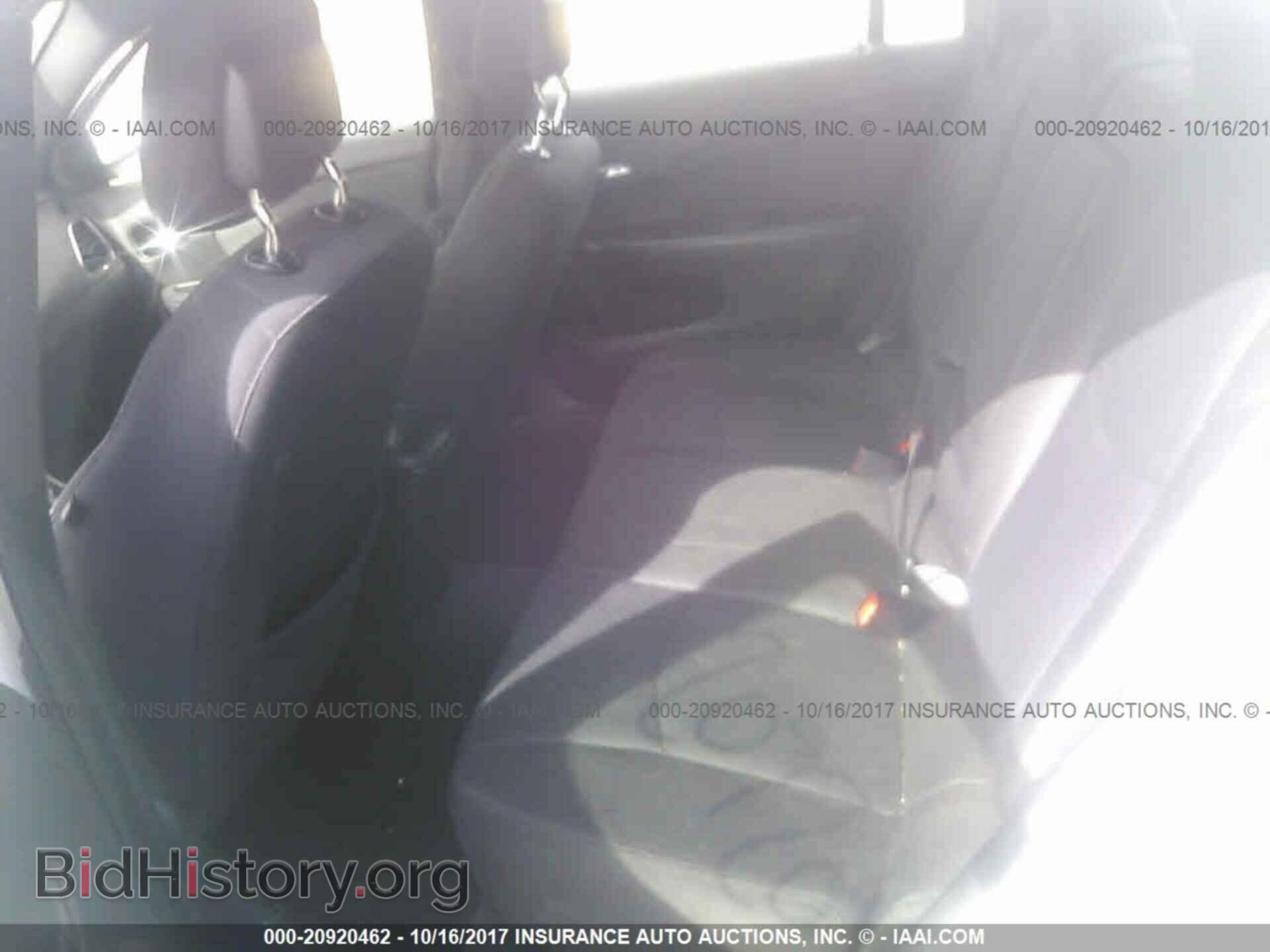 2012 Chrysler 200 - VIN: 1C3CCBAB8CN256835 - Фото 8