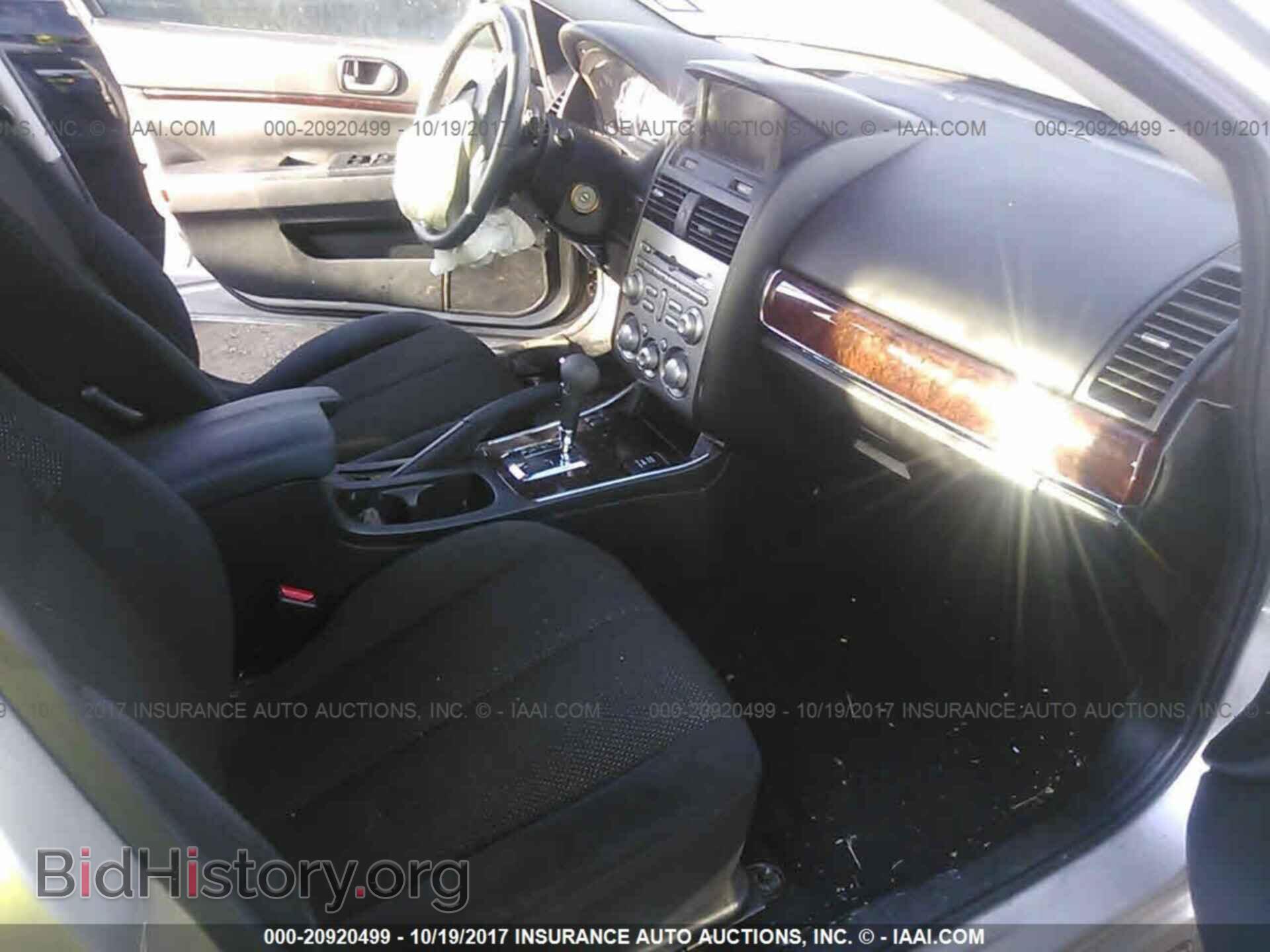 2012 Mitsubishi Galant - VIN: 4A32B3FF4CE012804 - Фото 5