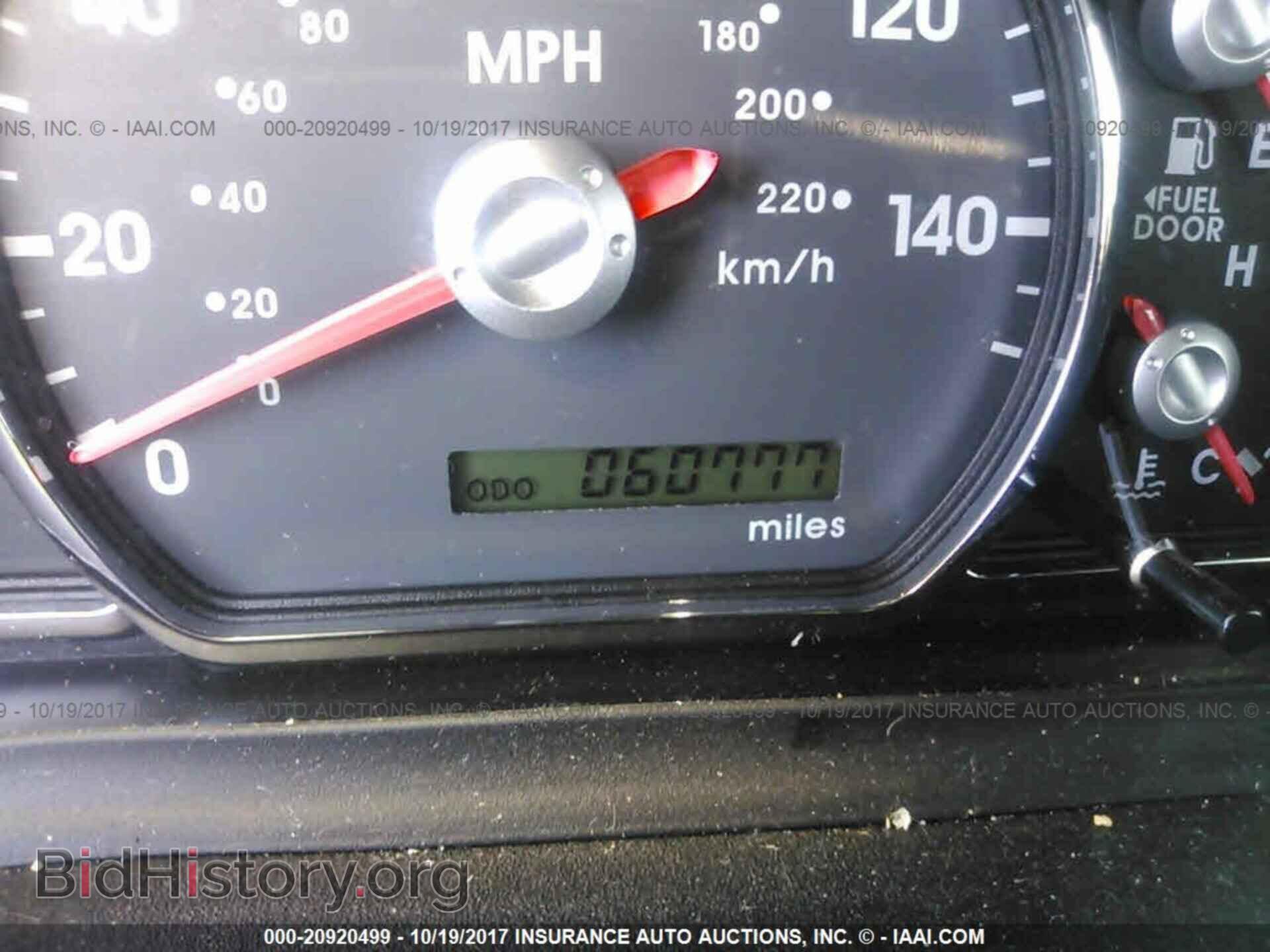 2012 Mitsubishi Galant - VIN: 4A32B3FF4CE012804 - Фото 7