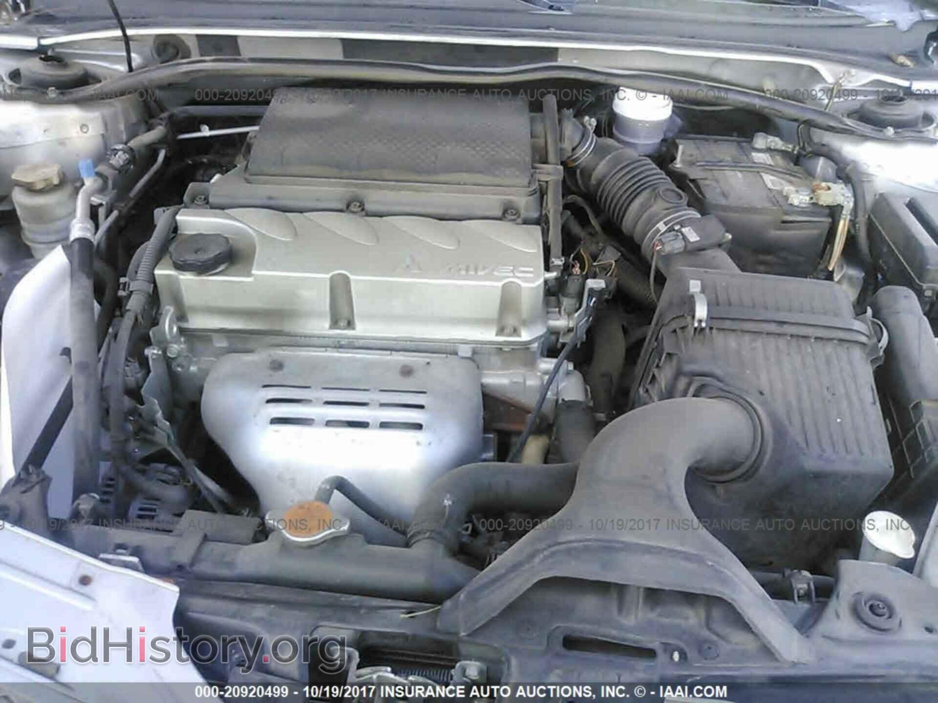 2012 Mitsubishi Galant - VIN: 4A32B3FF4CE012804 - Фото 10