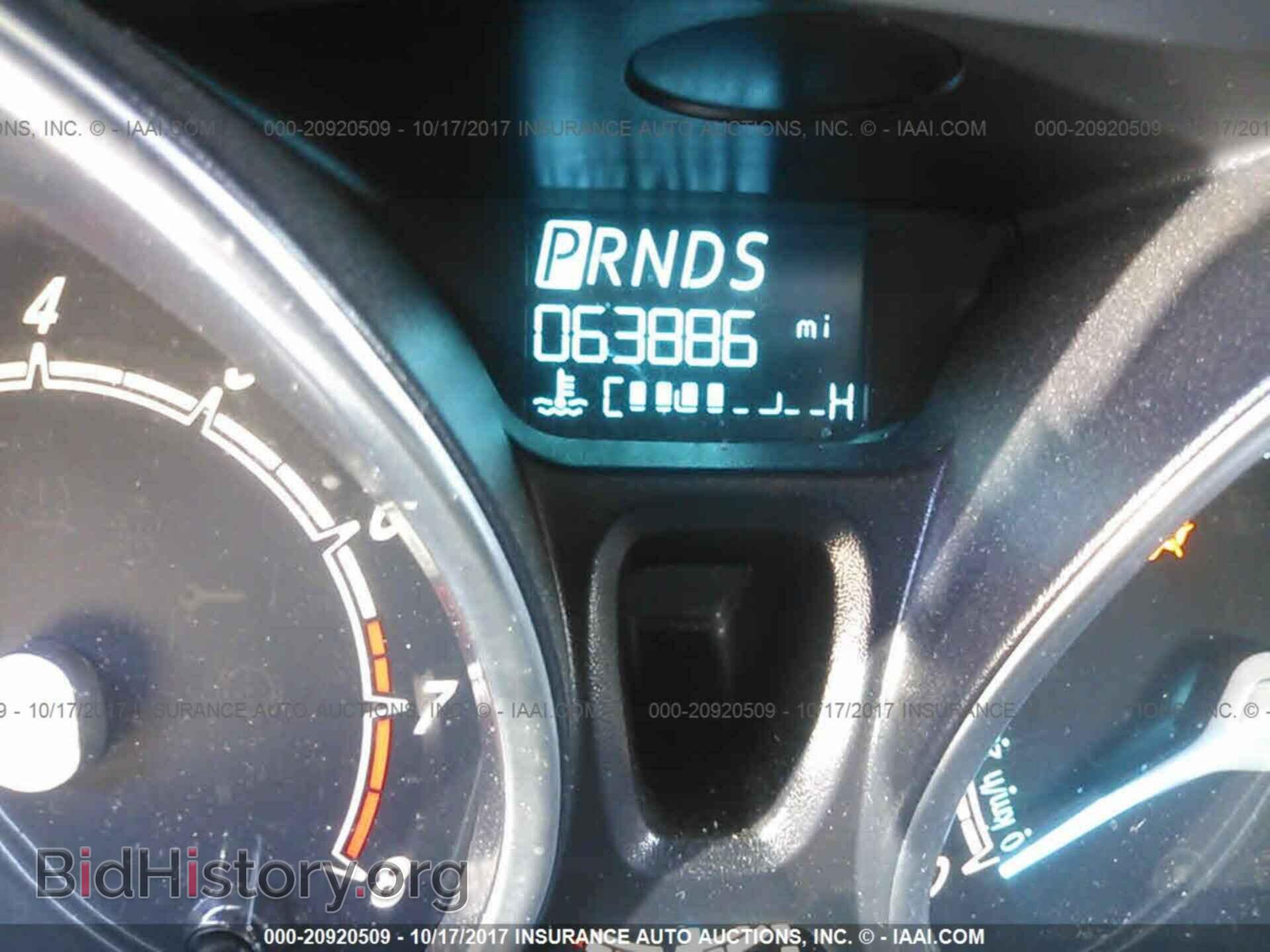 2014 Ford Fiesta - VIN: 3FADP4EJ6EM114455 - Фото 7