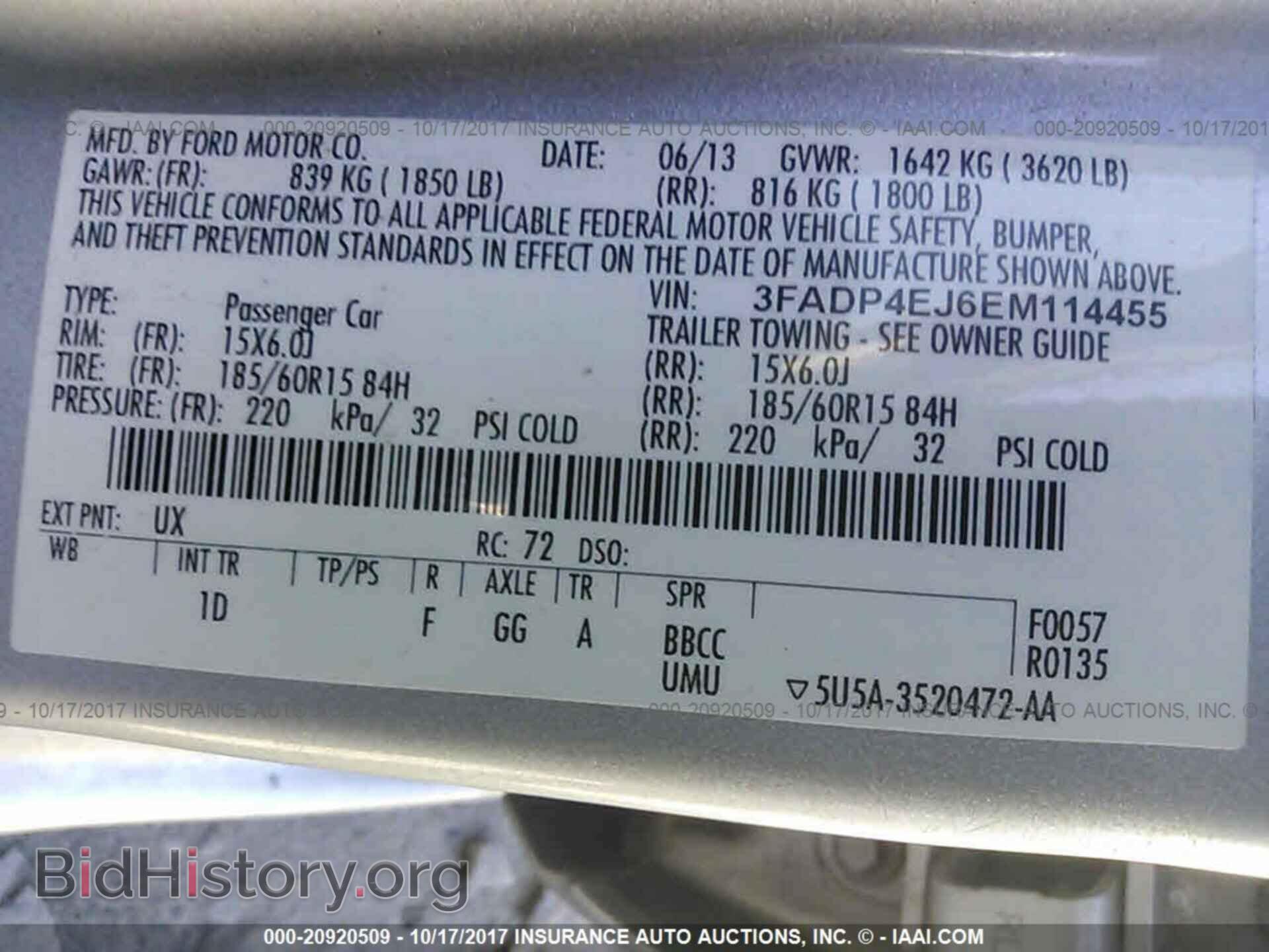 2014 Ford Fiesta - VIN: 3FADP4EJ6EM114455 - Фото 9