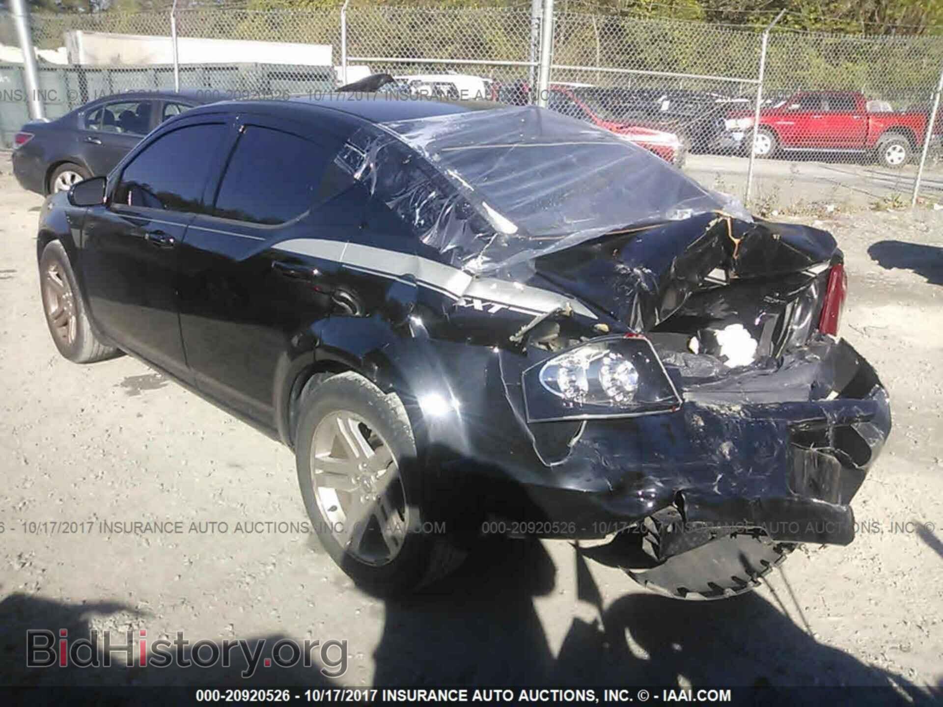 2013 Dodge Avenger - VIN: 1C3CDZCB2DN572834 - Photo 3