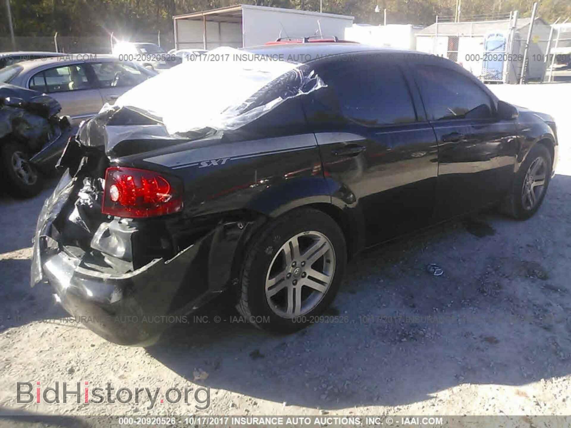 2013 Dodge Avenger - VIN: 1C3CDZCB2DN572834 - Photo 4