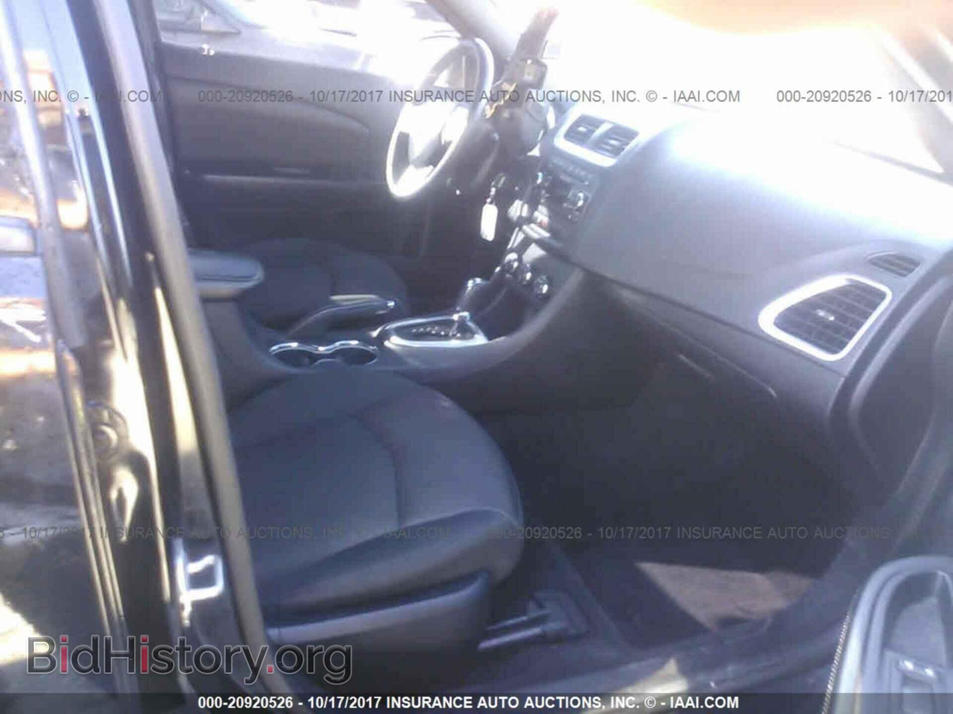 2013 Dodge Avenger - VIN: 1C3CDZCB2DN572834 - Photo 5