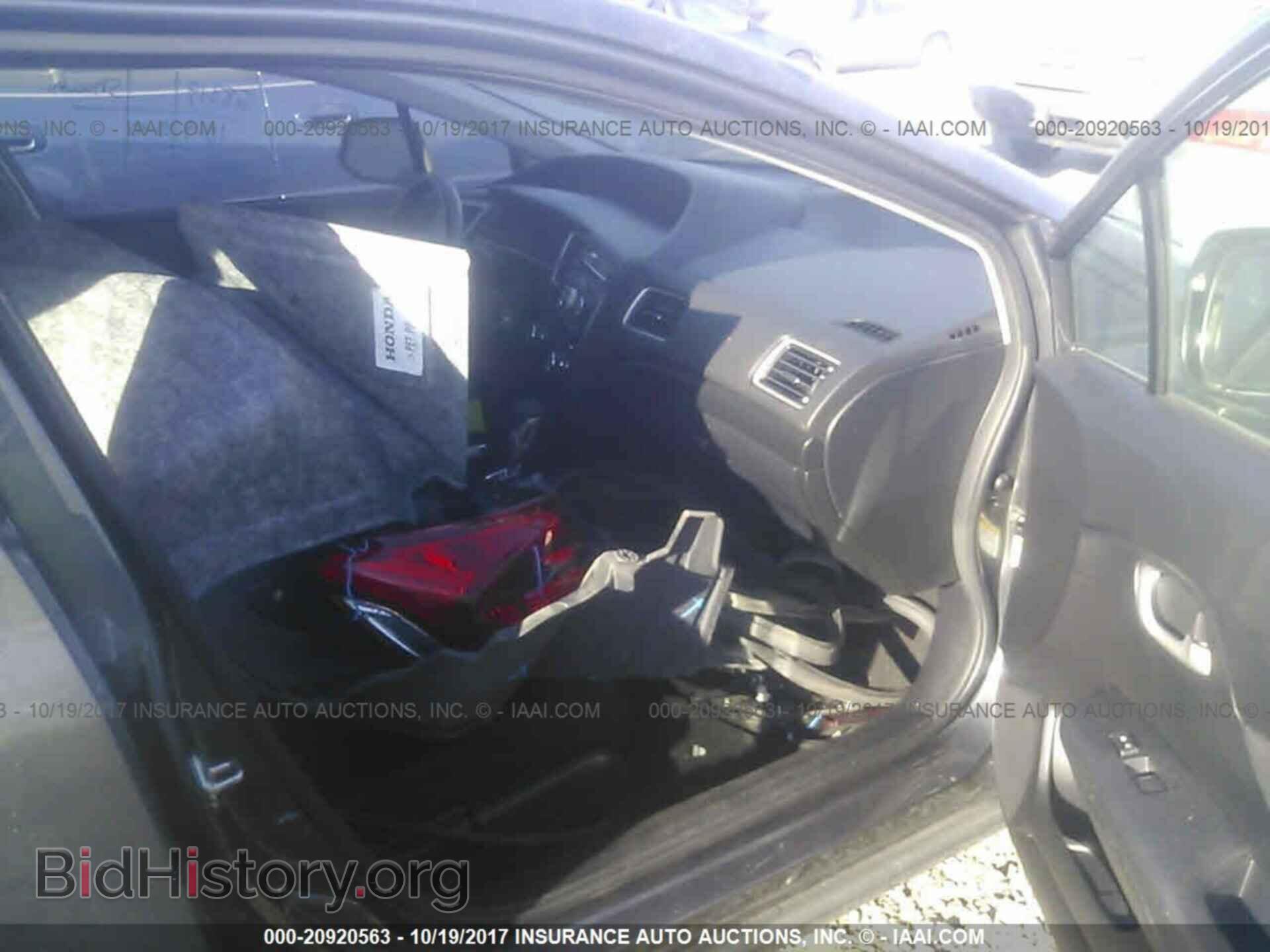 2013 Honda Civic - VIN: 2HGFB2F52DH597979 - Фото 5