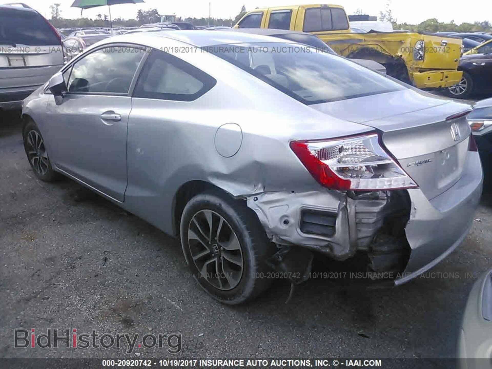 2013 Honda Civic - VIN: 2HGFG3B81DH513867 - Фото 3